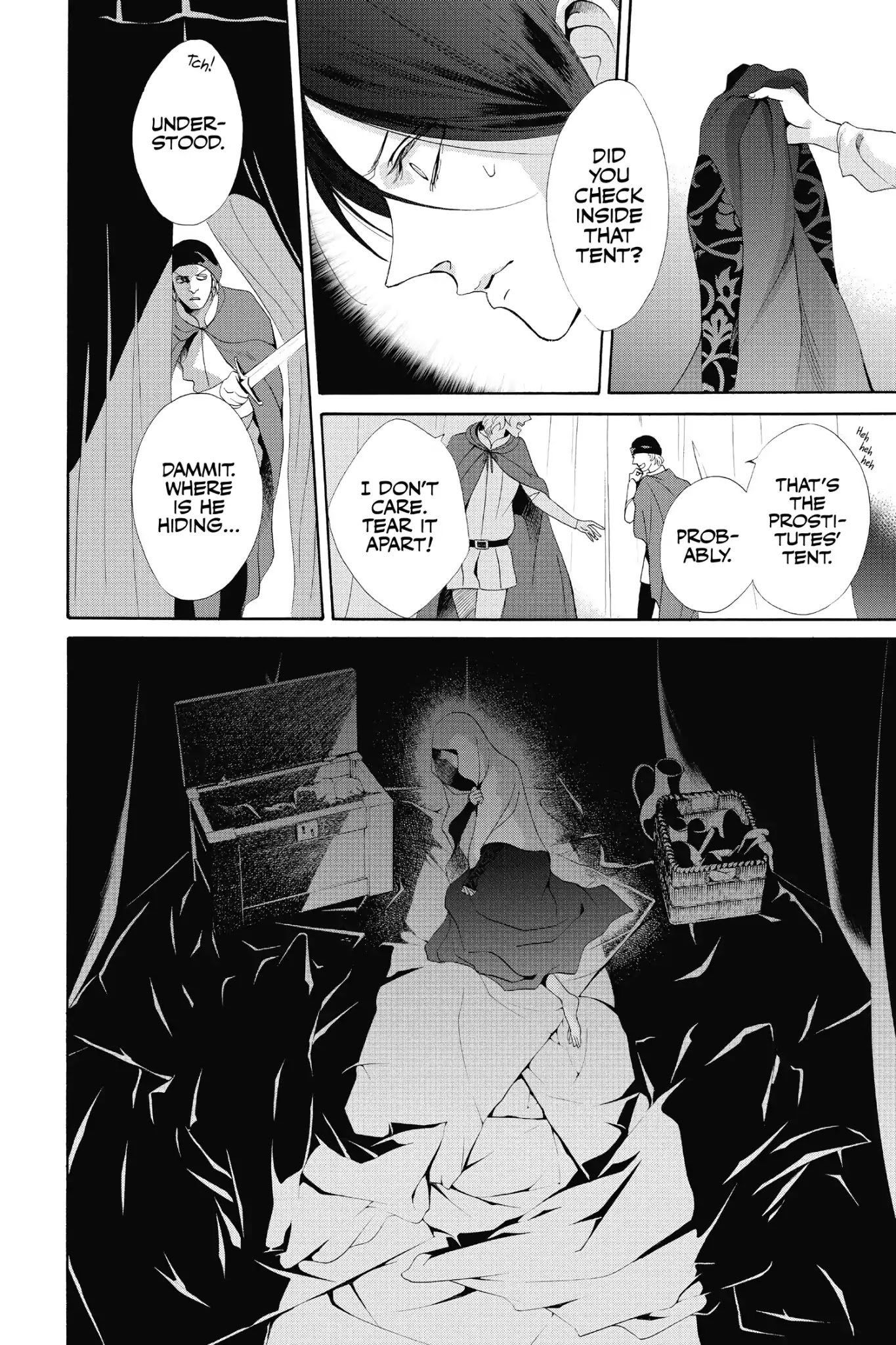 Baraou no Souretsu Chapter 16 page 14 - Chapter 16