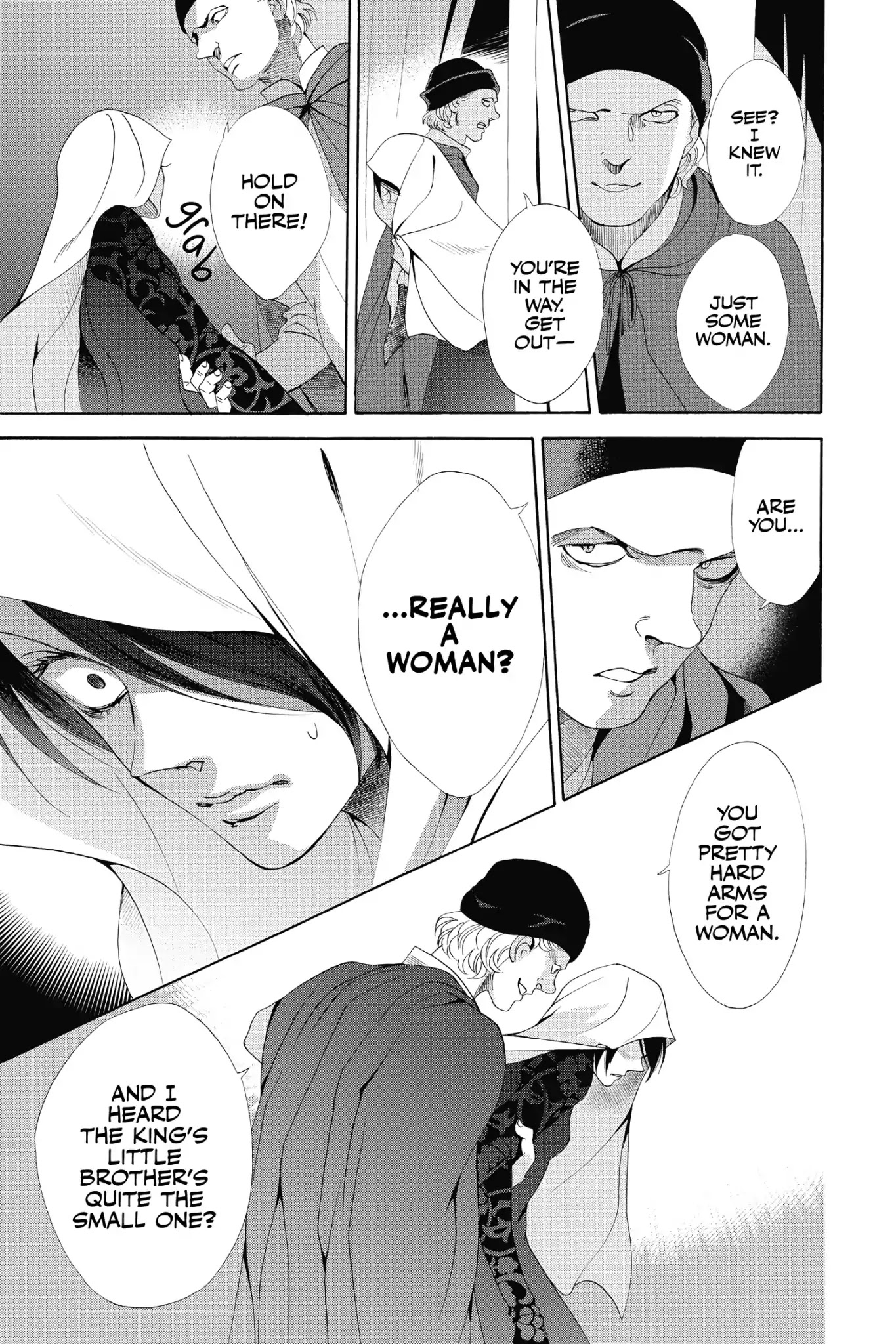 Baraou no Souretsu Chapter 16 page 15 - Chapter 16