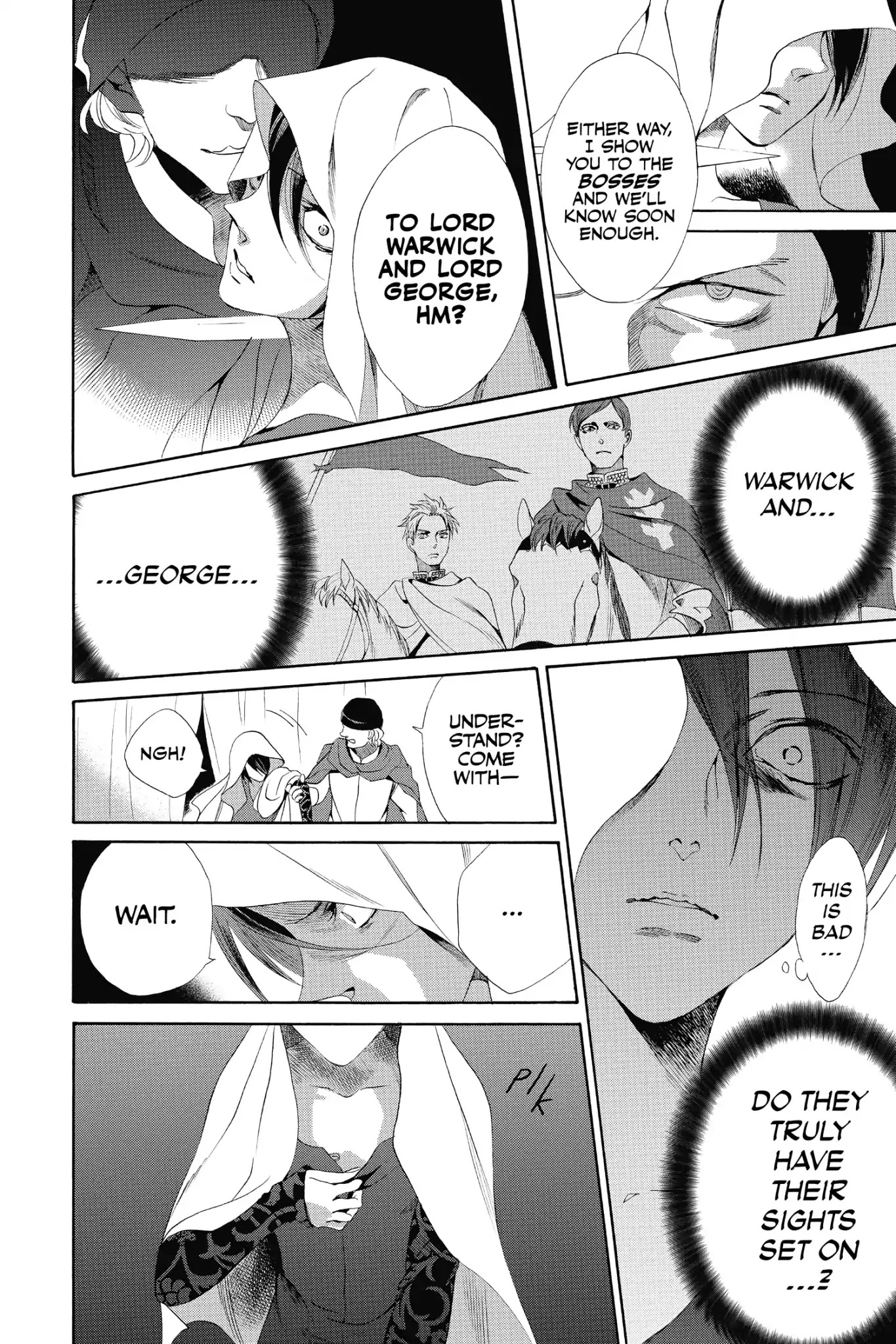 Baraou no Souretsu Chapter 16 page 16 - Chapter 16