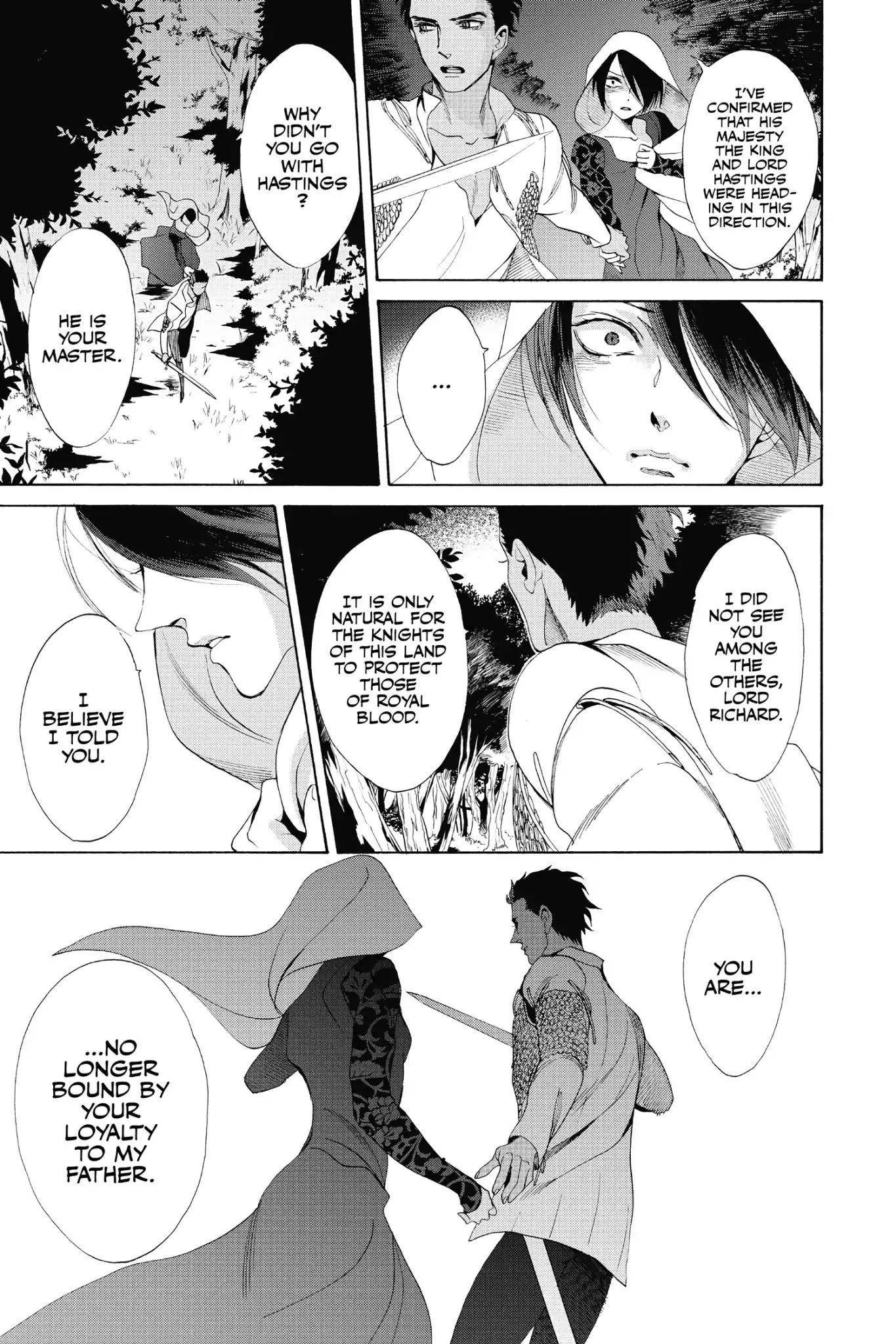 Baraou no Souretsu Chapter 16 page 21 - Chapter 16