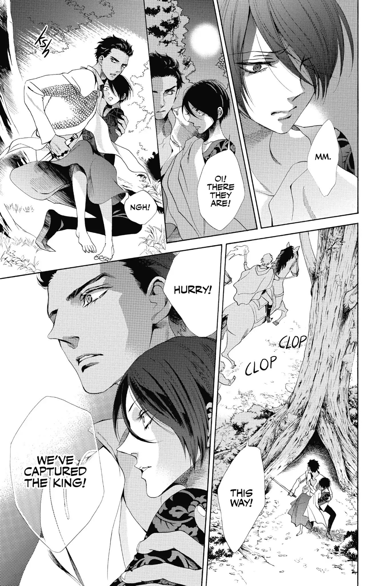 Baraou no Souretsu Chapter 16 page 23 - Chapter 16