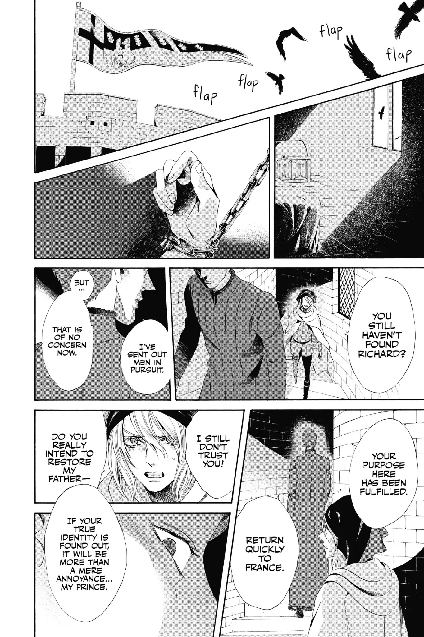 Baraou no Souretsu Chapter 16 page 24 - Chapter 16