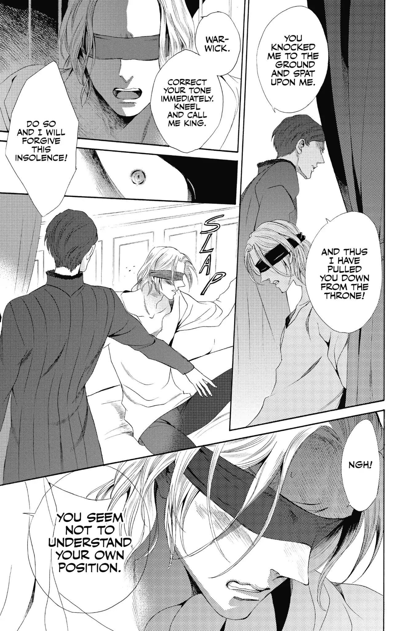 Baraou no Souretsu Chapter 16 page 27 - Chapter 16