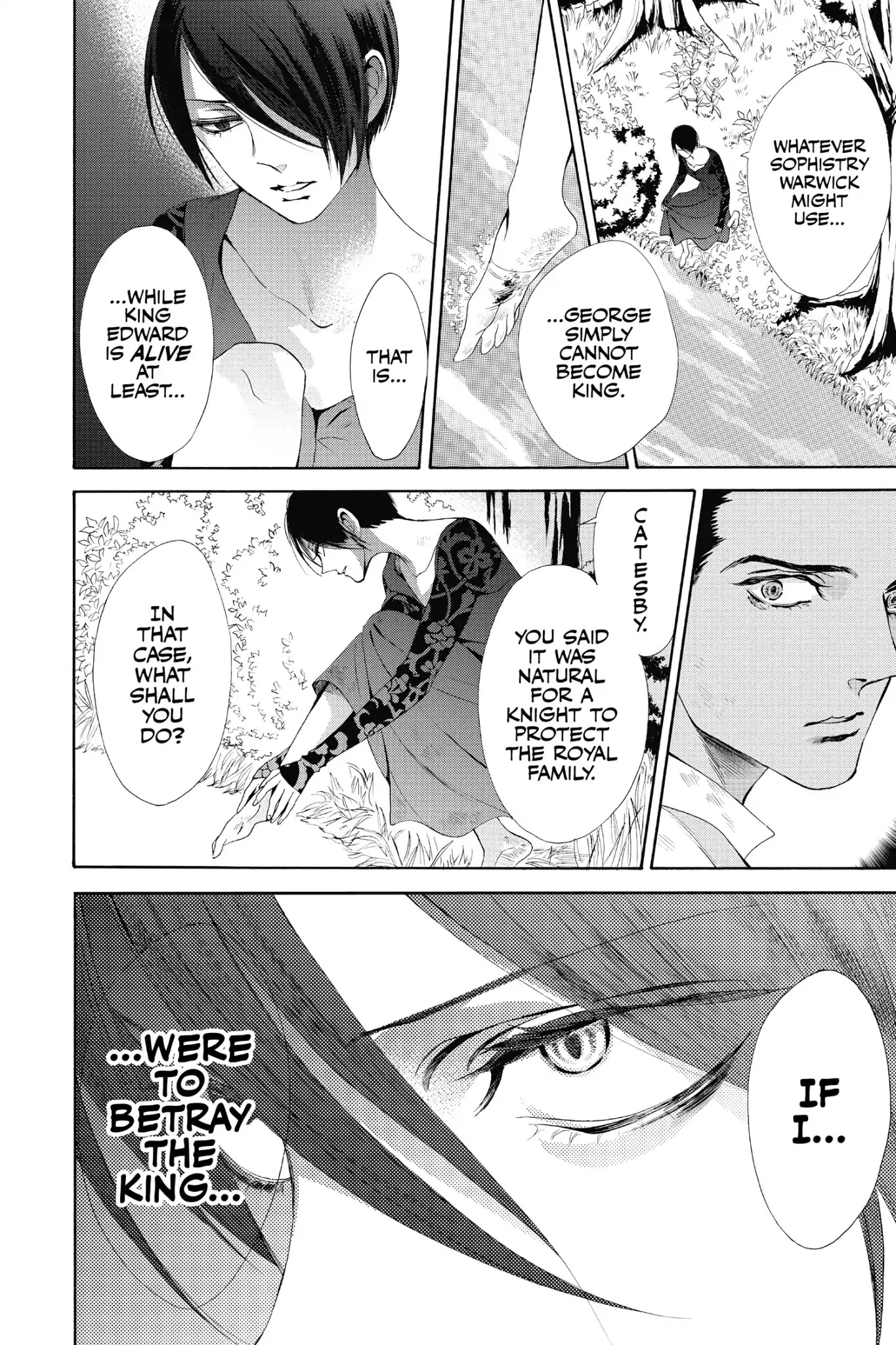 Baraou no Souretsu Chapter 16 page 30 - Chapter 16