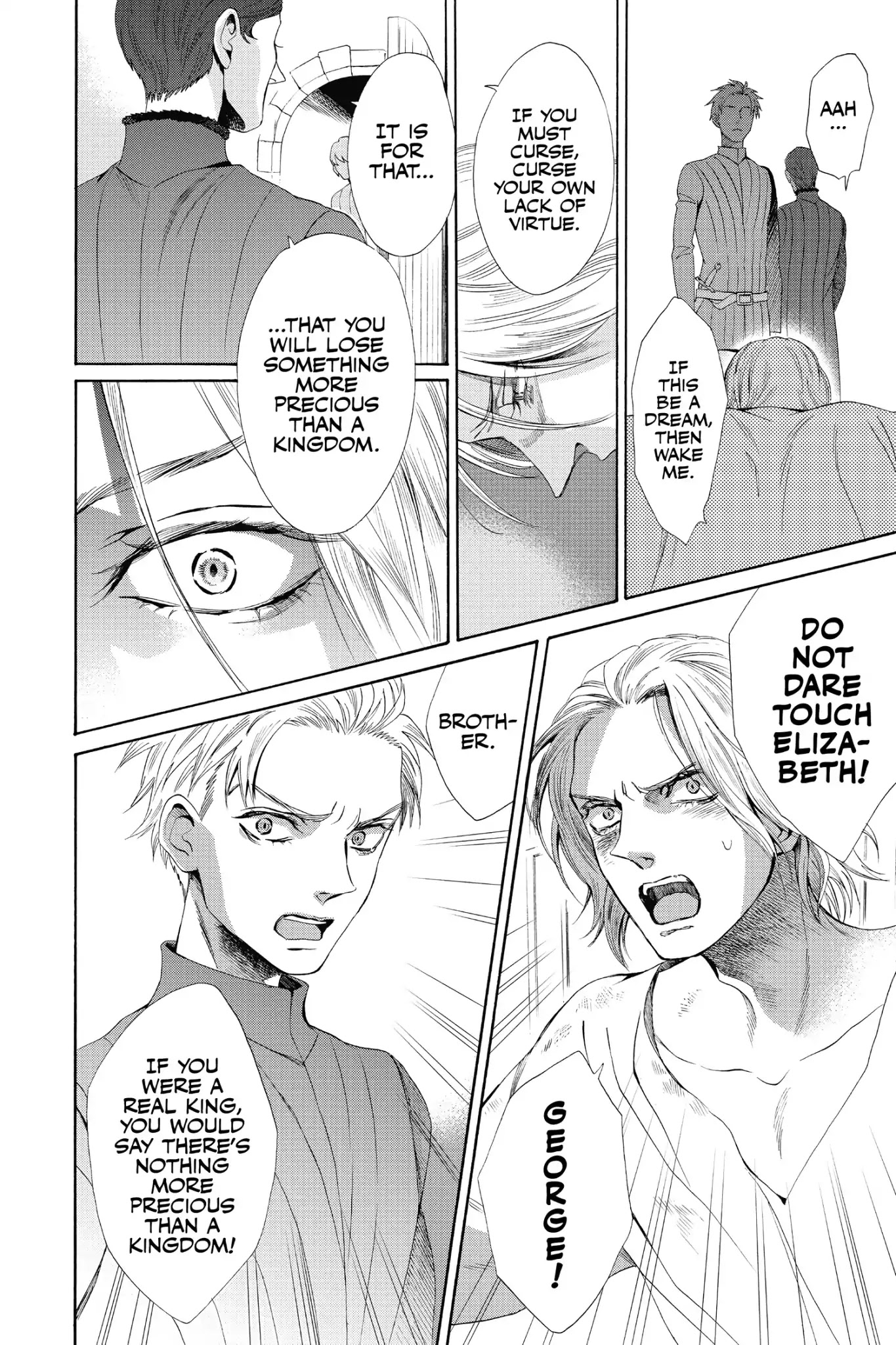 Baraou no Souretsu Chapter 16 page 36 - Chapter 16