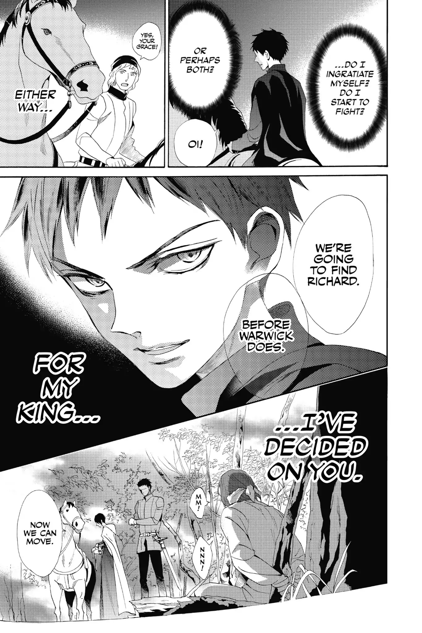 Baraou no Souretsu Chapter 16 page 45 - Chapter 16