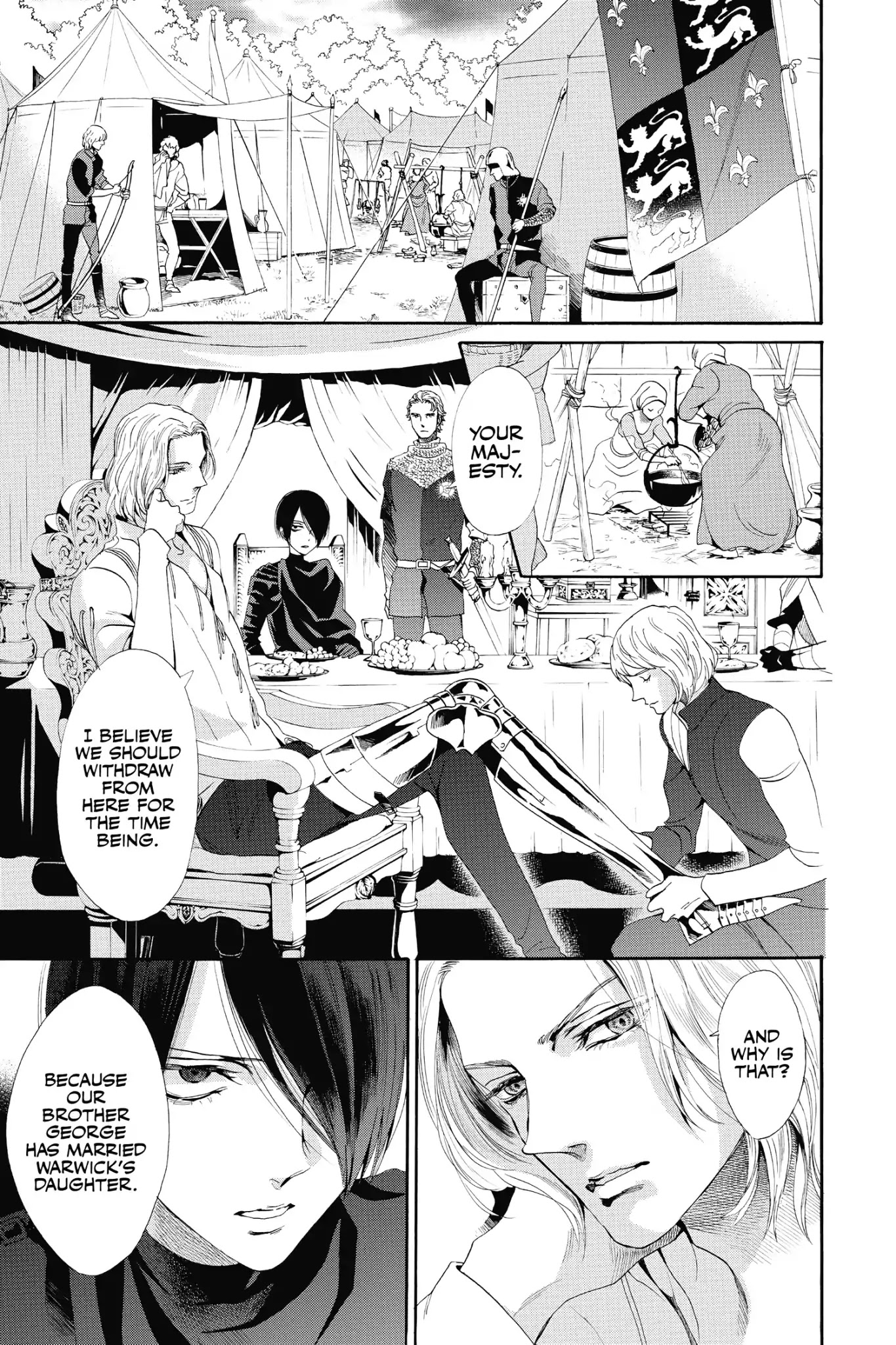 Baraou no Souretsu Chapter 16 page 5 - Chapter 16