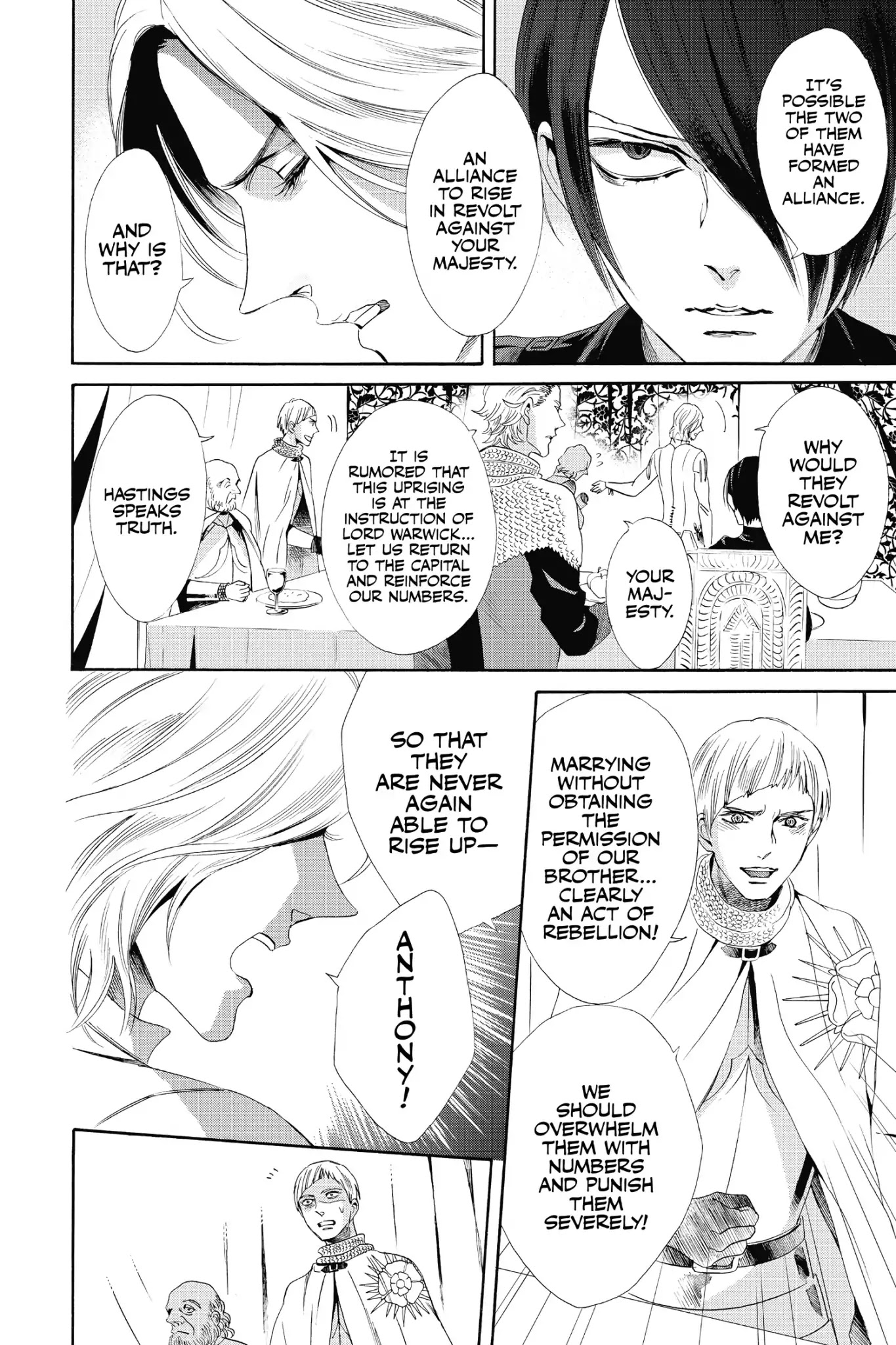 Baraou no Souretsu Chapter 16 page 6 - Chapter 16