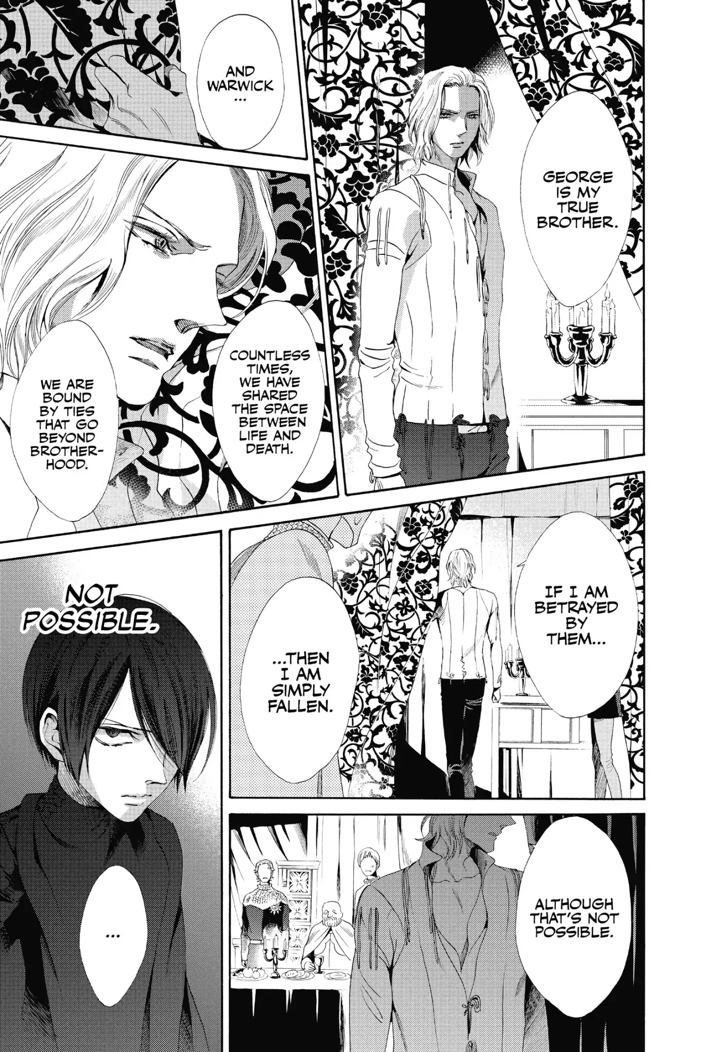 Baraou no Souretsu Chapter 16 page 7 - Chapter 16