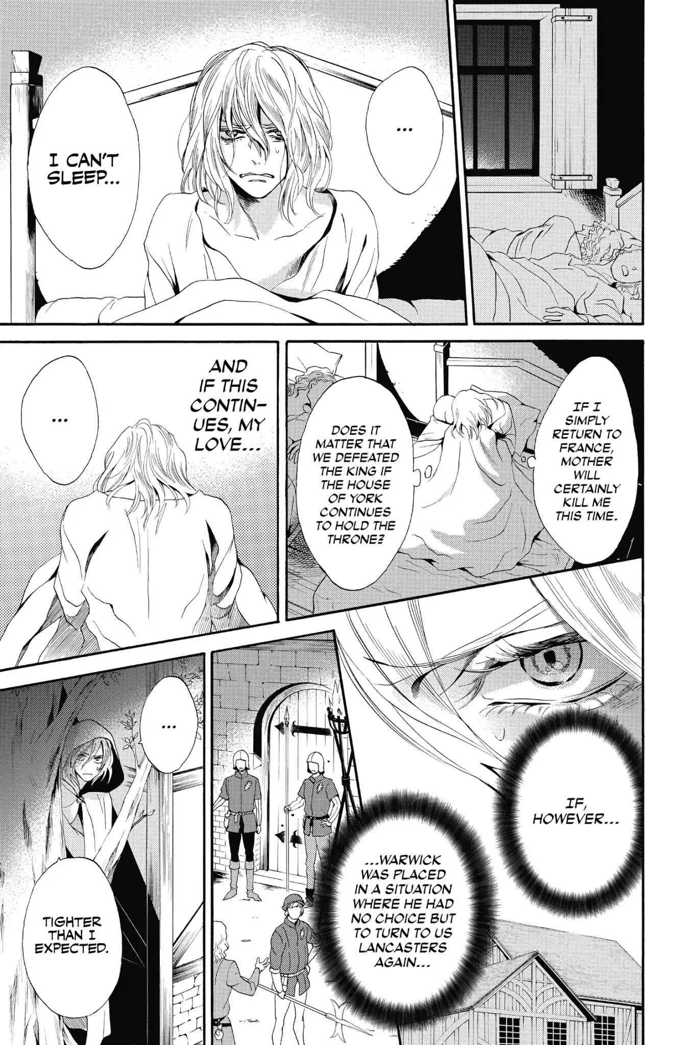 Baraou no Souretsu Chapter 17 page 23 - Chapter 17