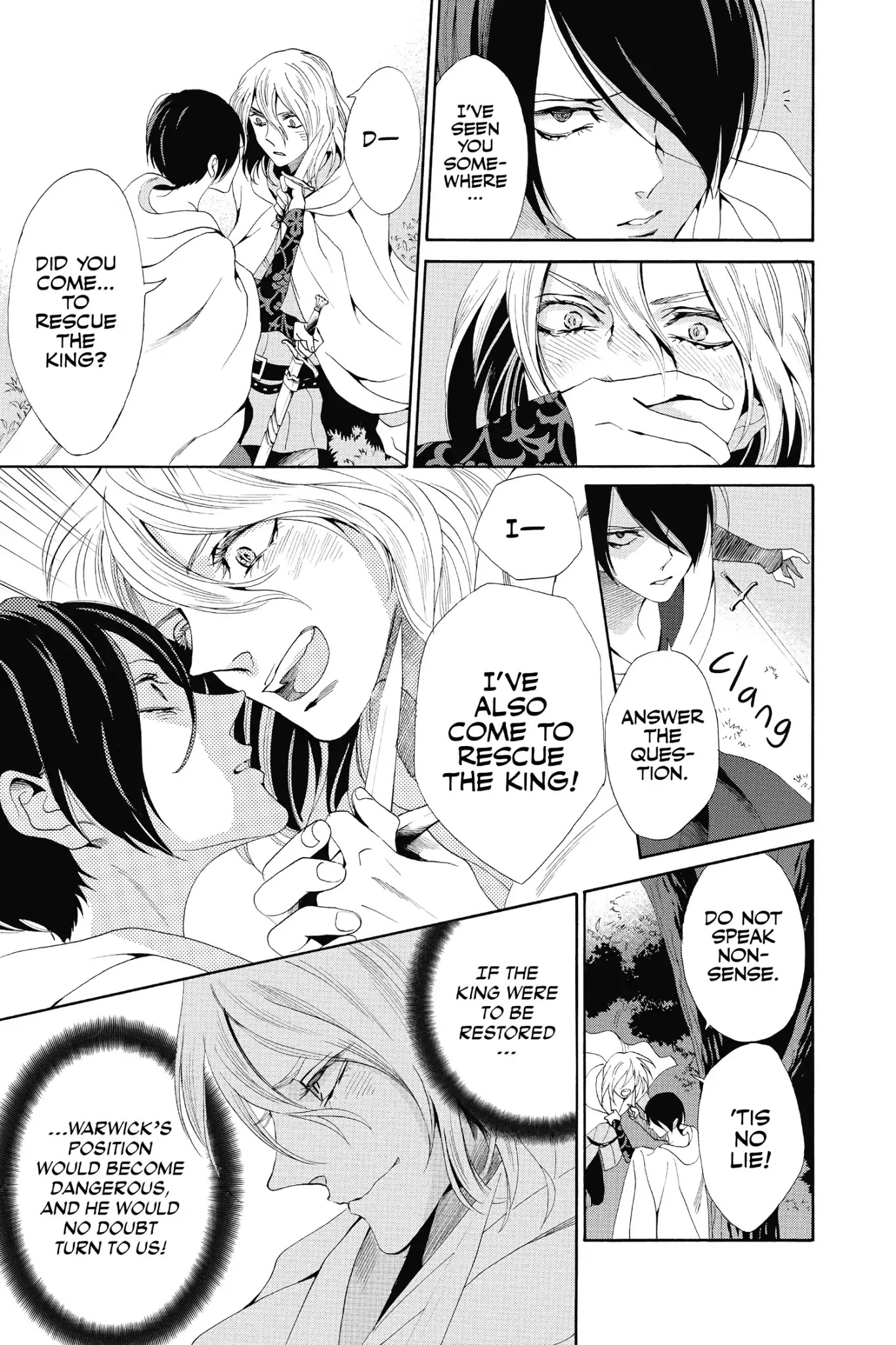 Baraou no Souretsu Chapter 17 page 25 - Chapter 17
