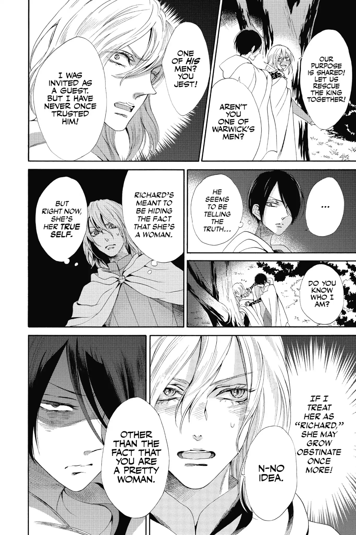 Baraou no Souretsu Chapter 17 page 26 - Chapter 17