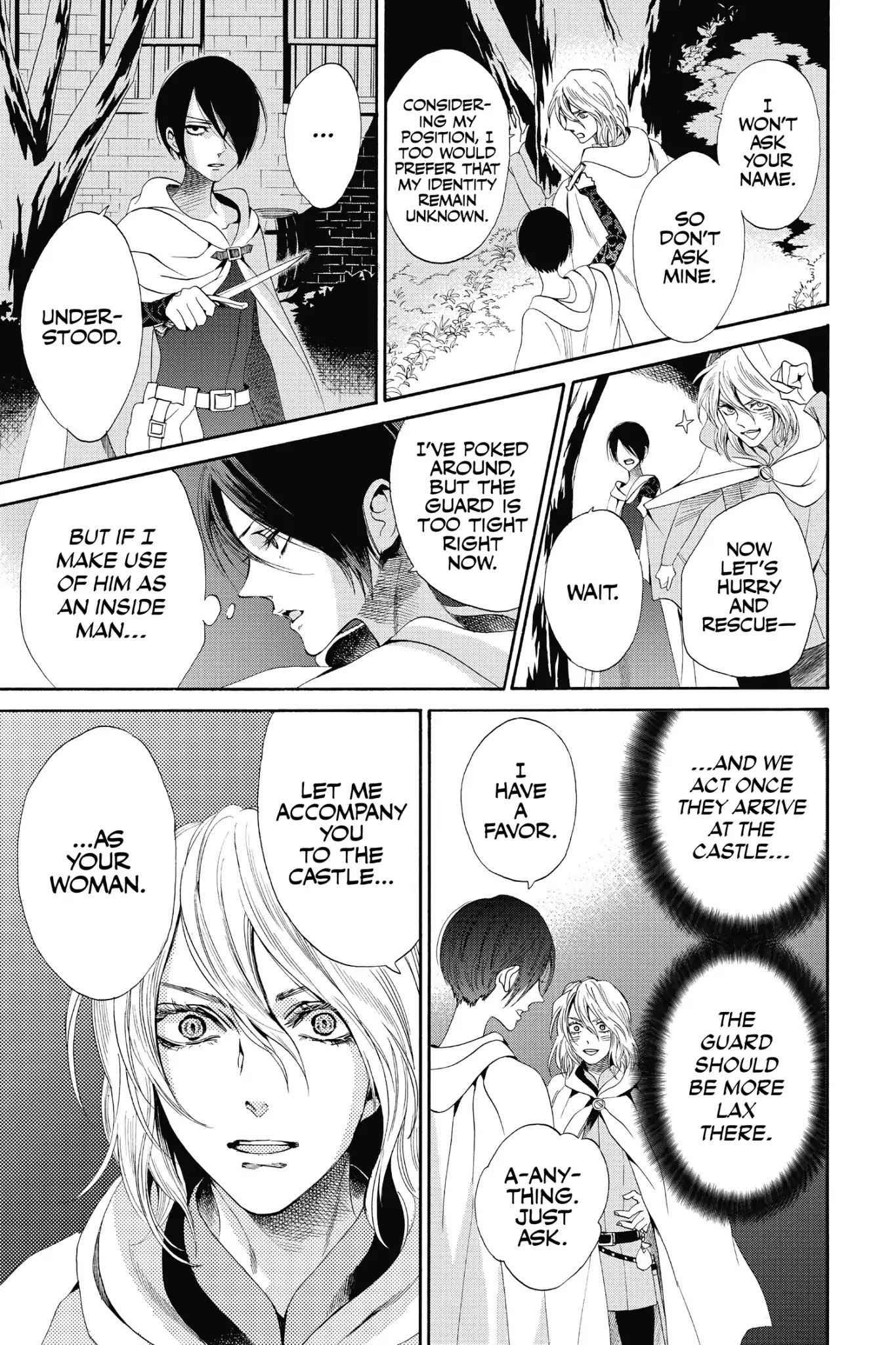 Baraou no Souretsu Chapter 17 page 27 - Chapter 17
