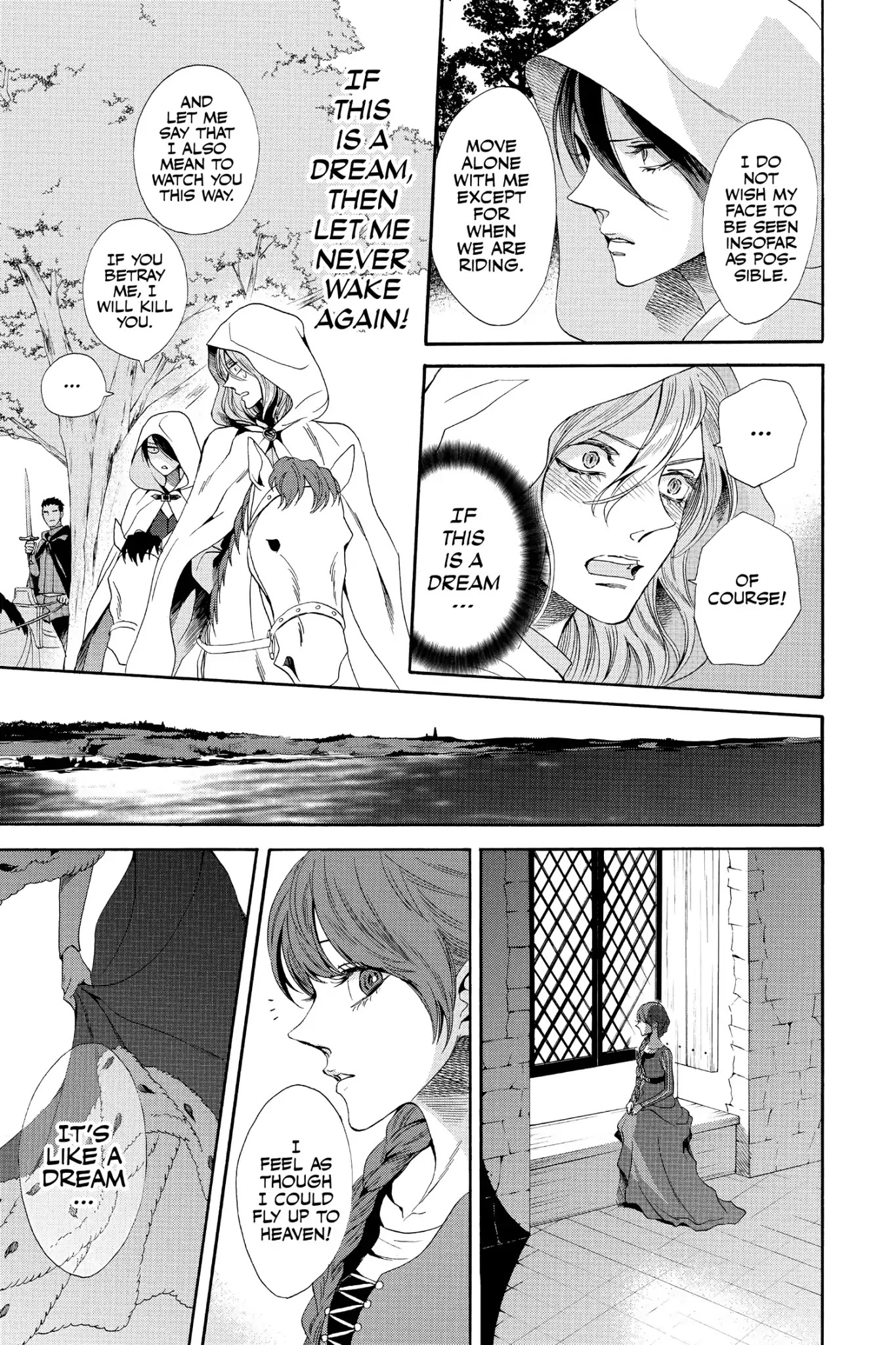 Baraou no Souretsu Chapter 17 page 29 - Chapter 17