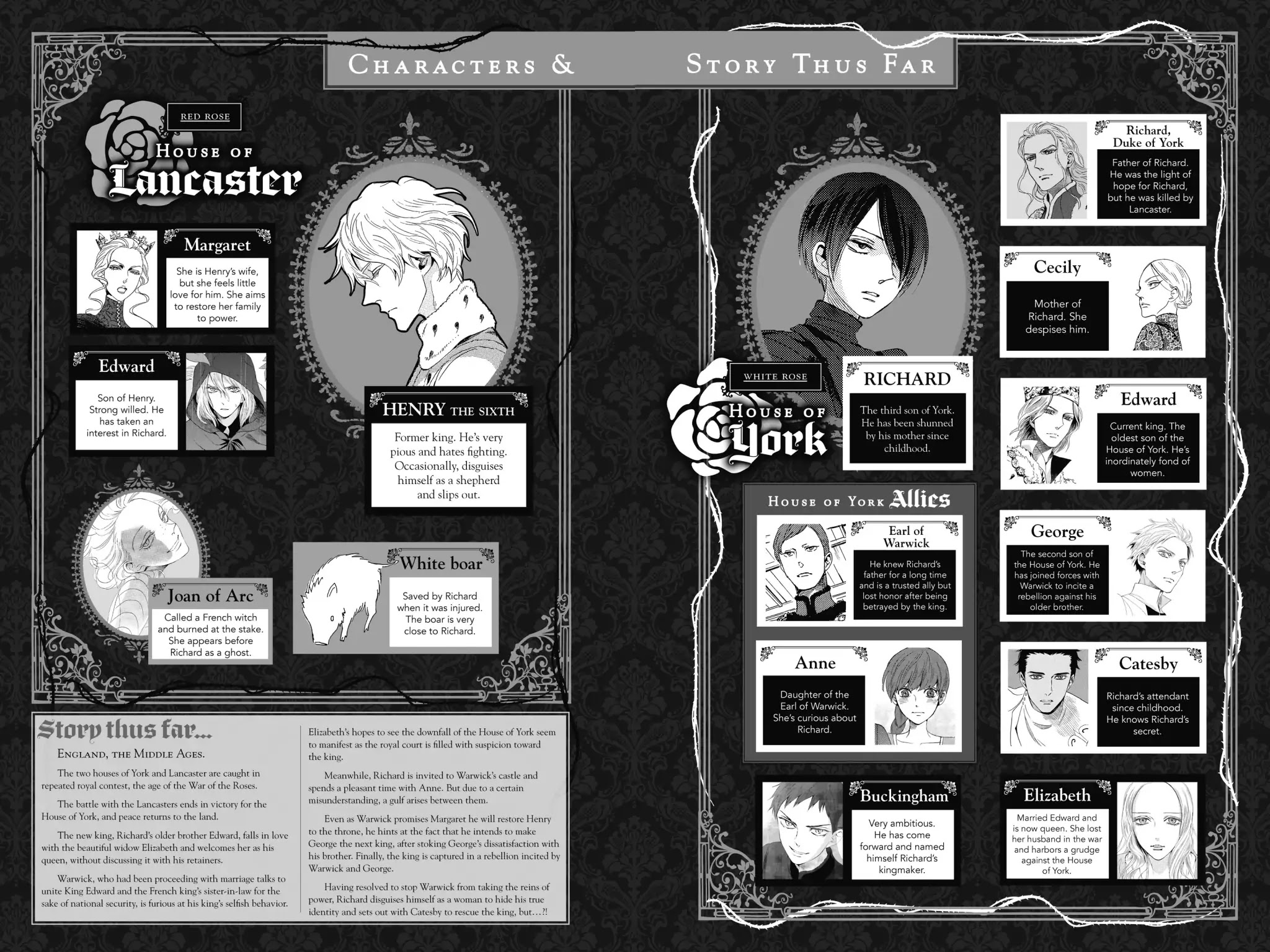 Baraou no Souretsu Chapter 17 page 3 - Chapter 17