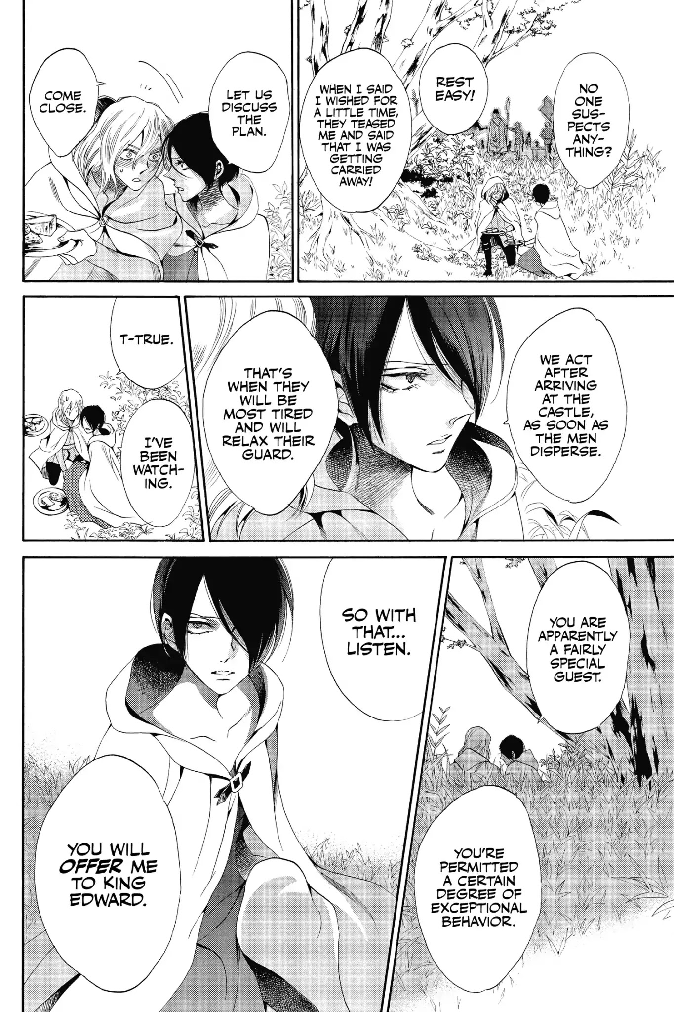 Baraou no Souretsu Chapter 17 page 33 - Chapter 17