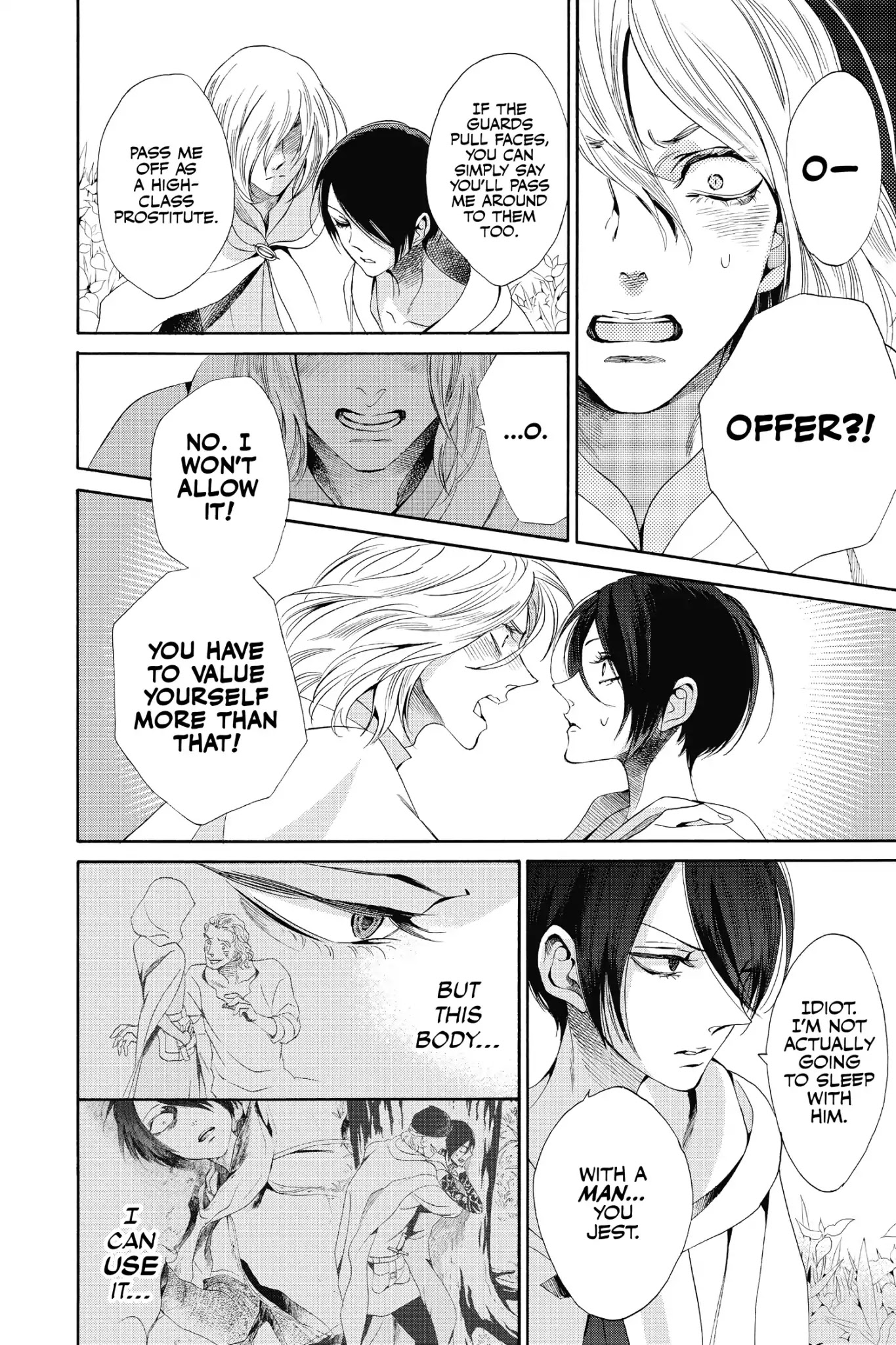 Baraou no Souretsu Chapter 17 page 34 - Chapter 17