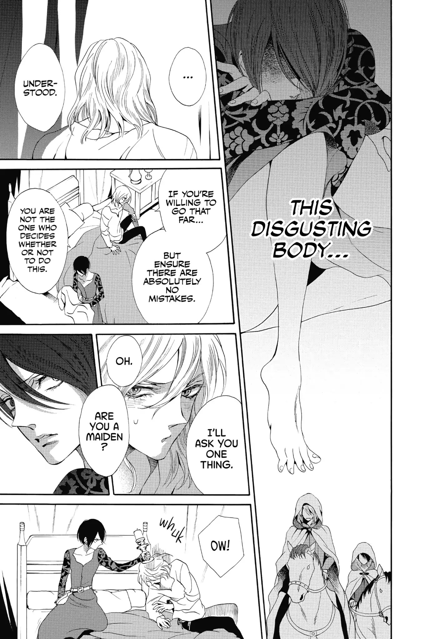 Baraou no Souretsu Chapter 17 page 35 - Chapter 17