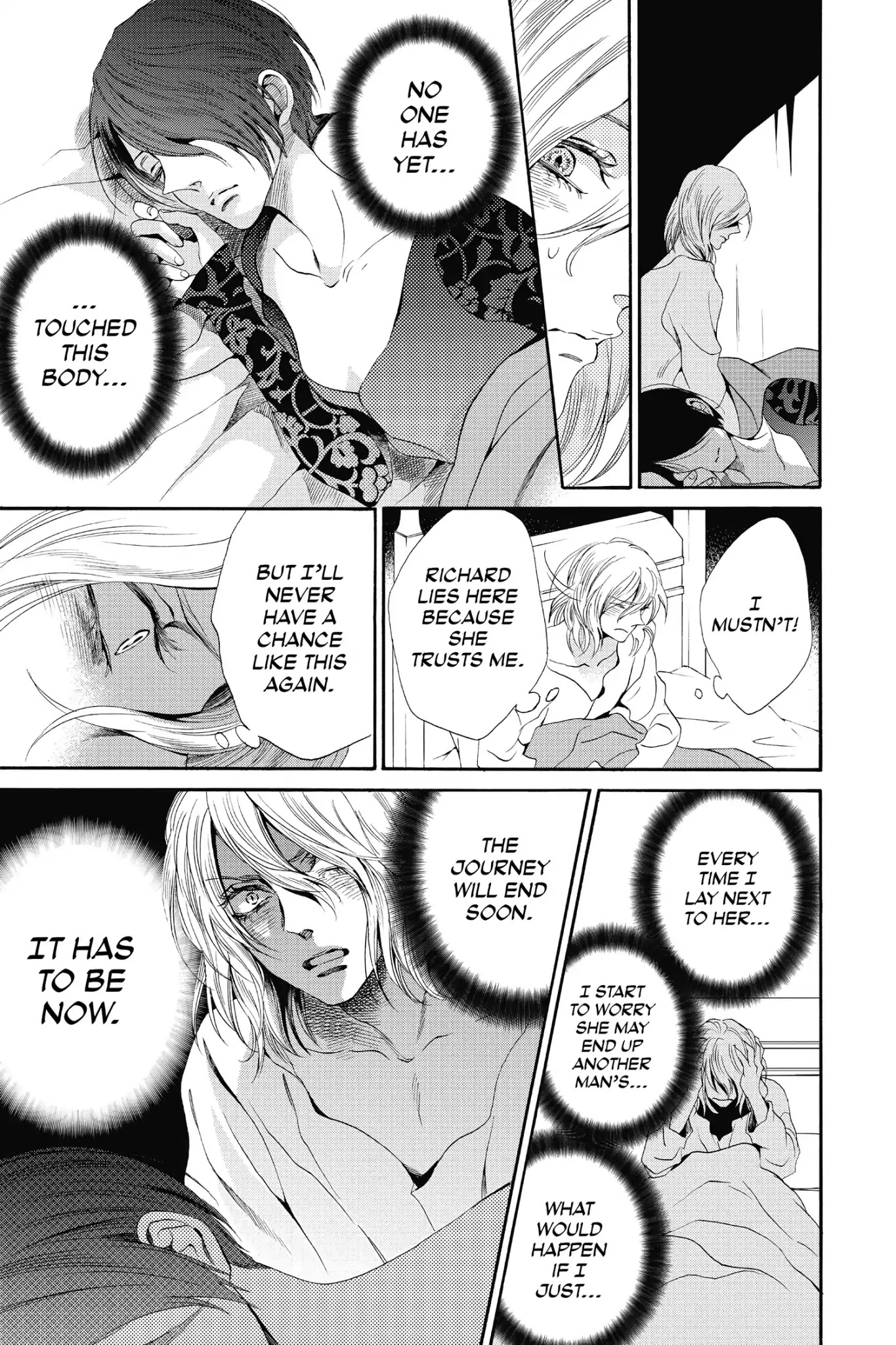 Baraou no Souretsu Chapter 17 page 37 - Chapter 17