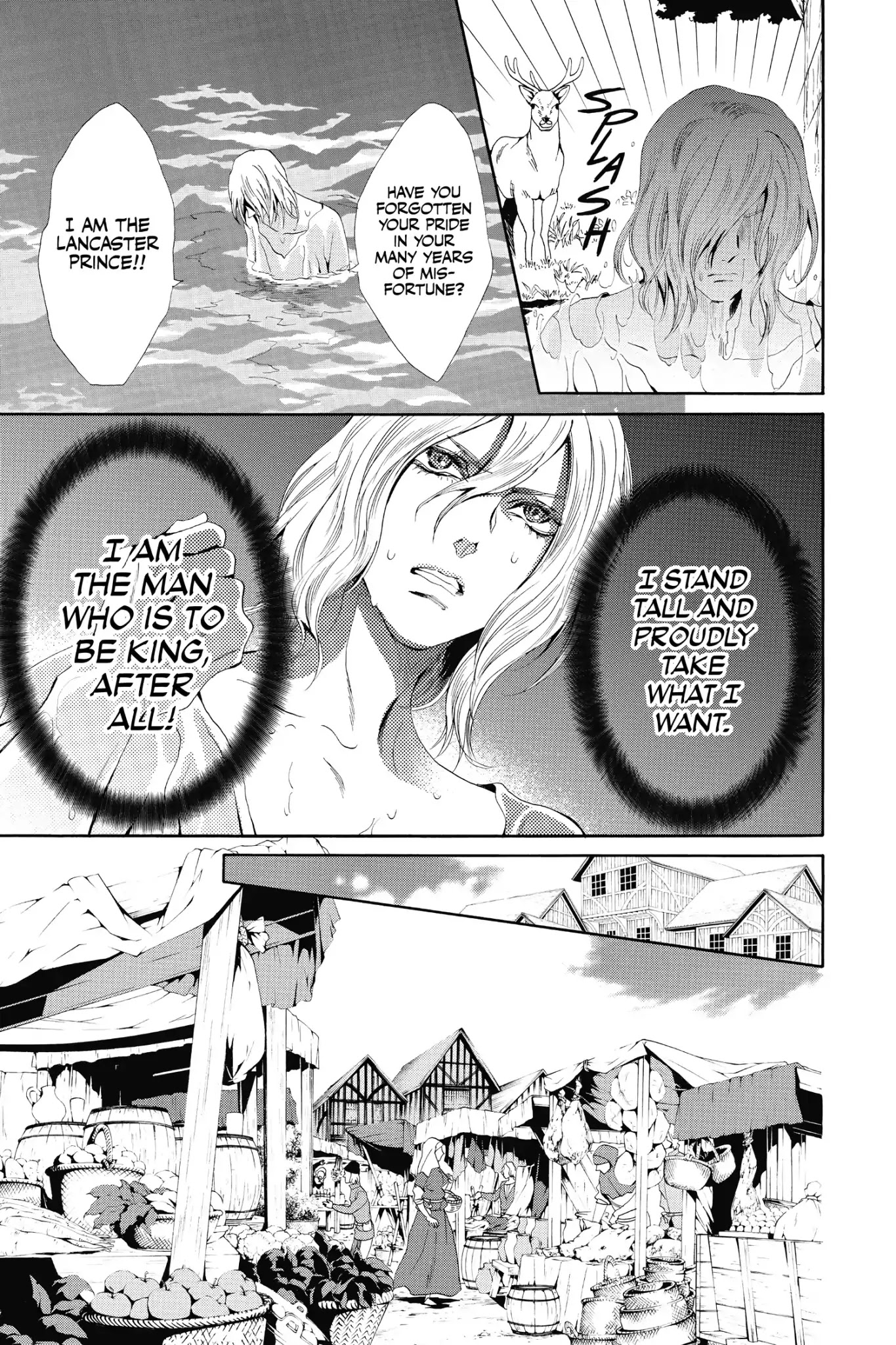 Baraou no Souretsu Chapter 17 page 39 - Chapter 17