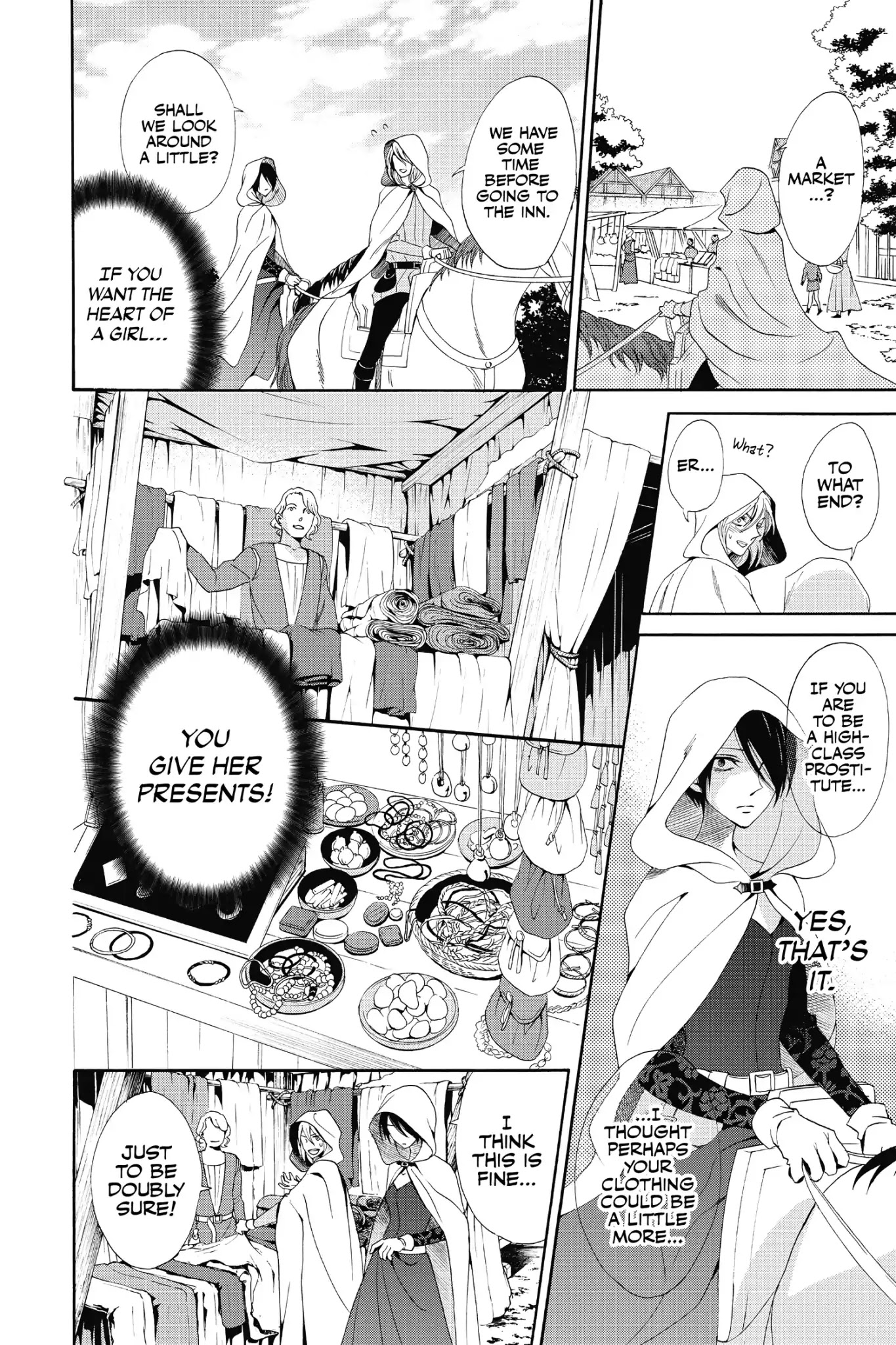 Baraou no Souretsu Chapter 17 page 40 - Chapter 17