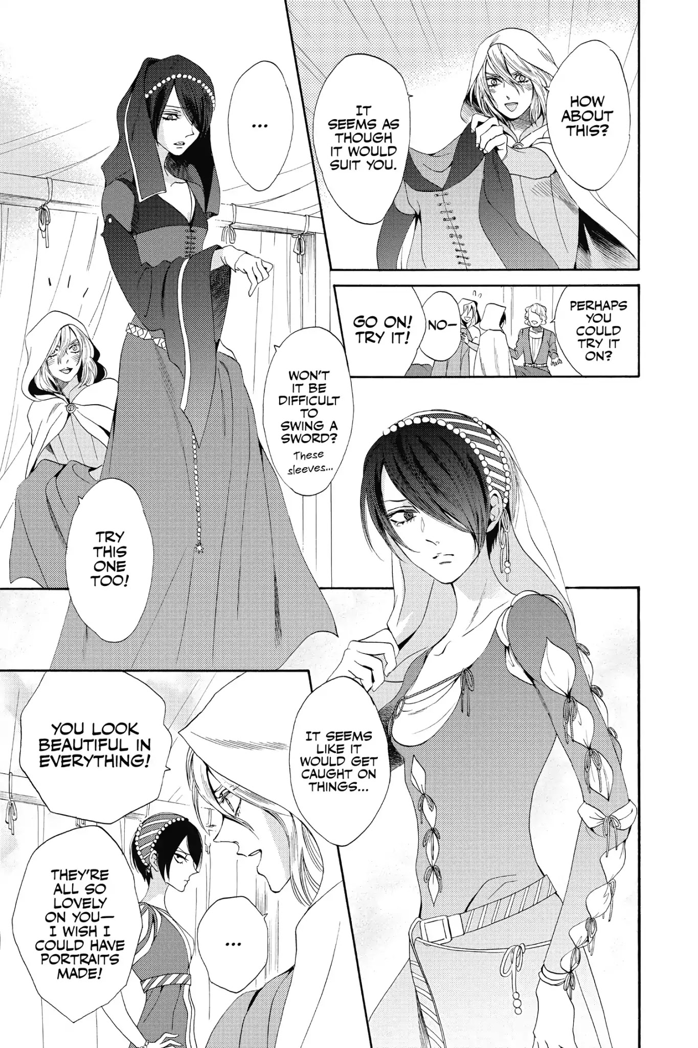 Baraou no Souretsu Chapter 17 page 41 - Chapter 17