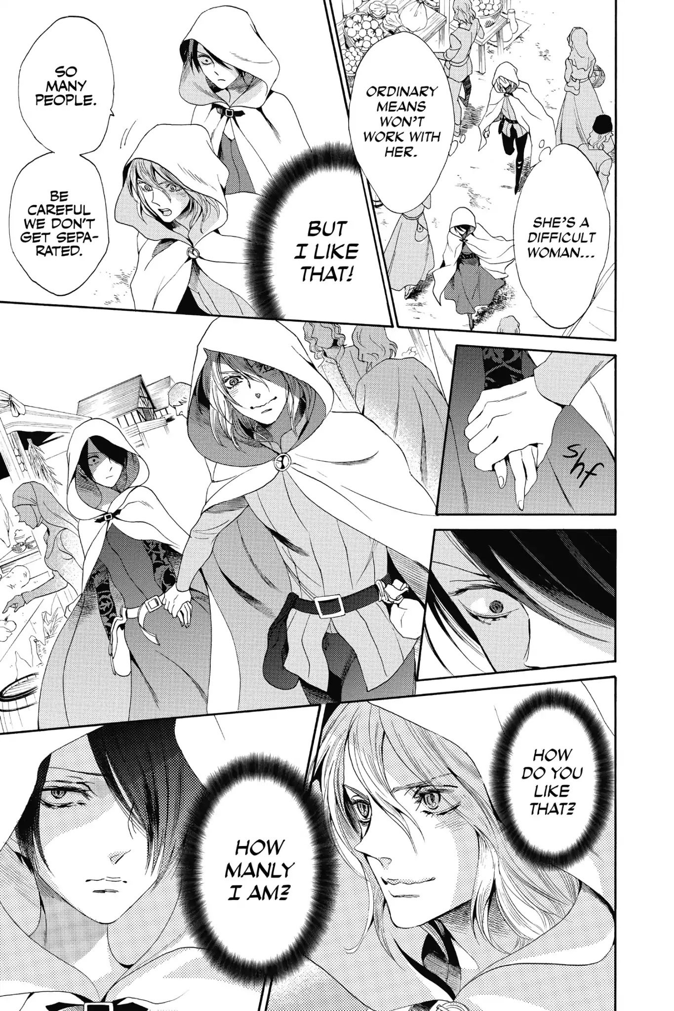 Baraou no Souretsu Chapter 17 page 43 - Chapter 17