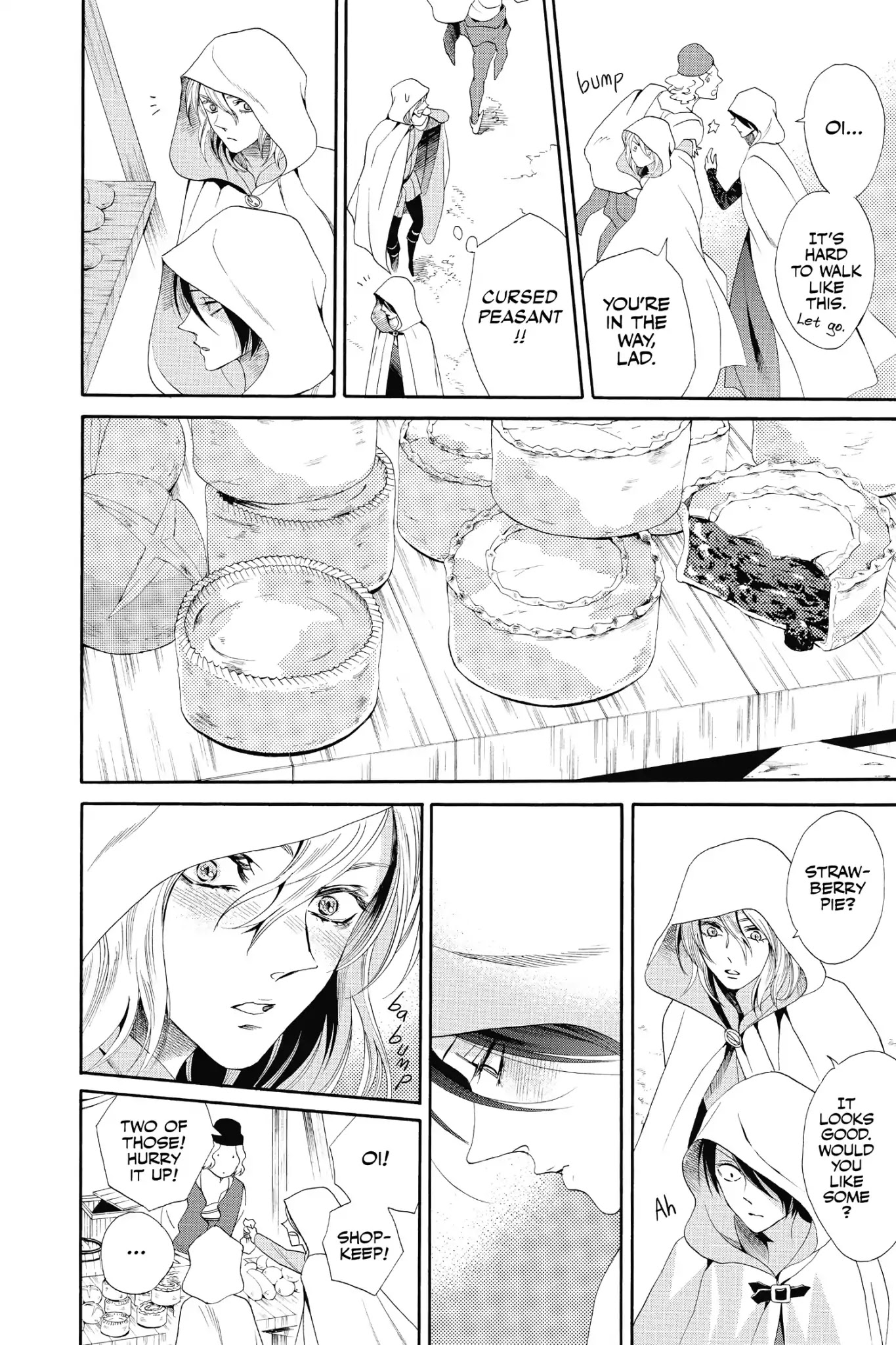 Baraou no Souretsu Chapter 17 page 44 - Chapter 17