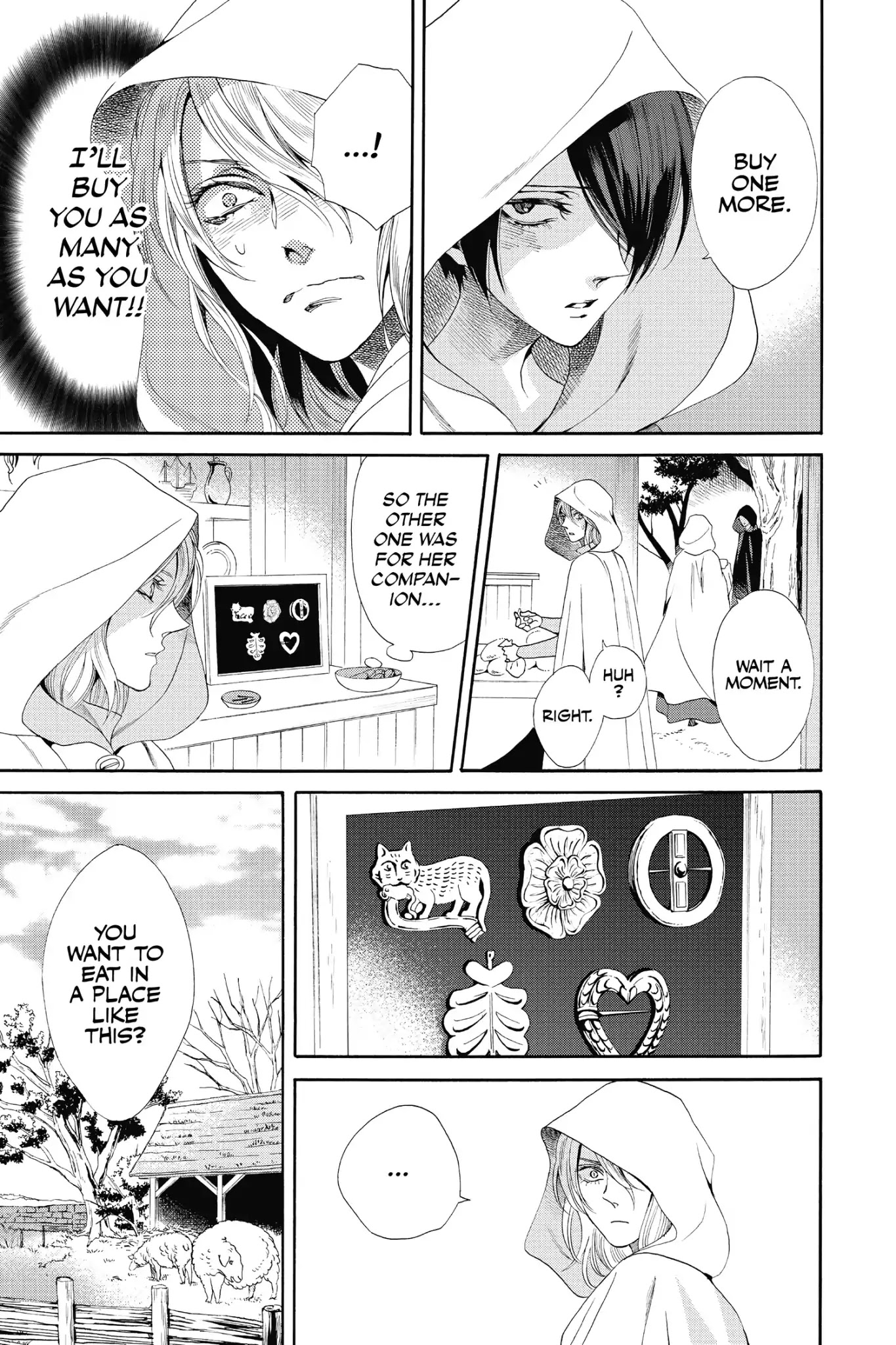 Baraou no Souretsu Chapter 17 page 45 - Chapter 17