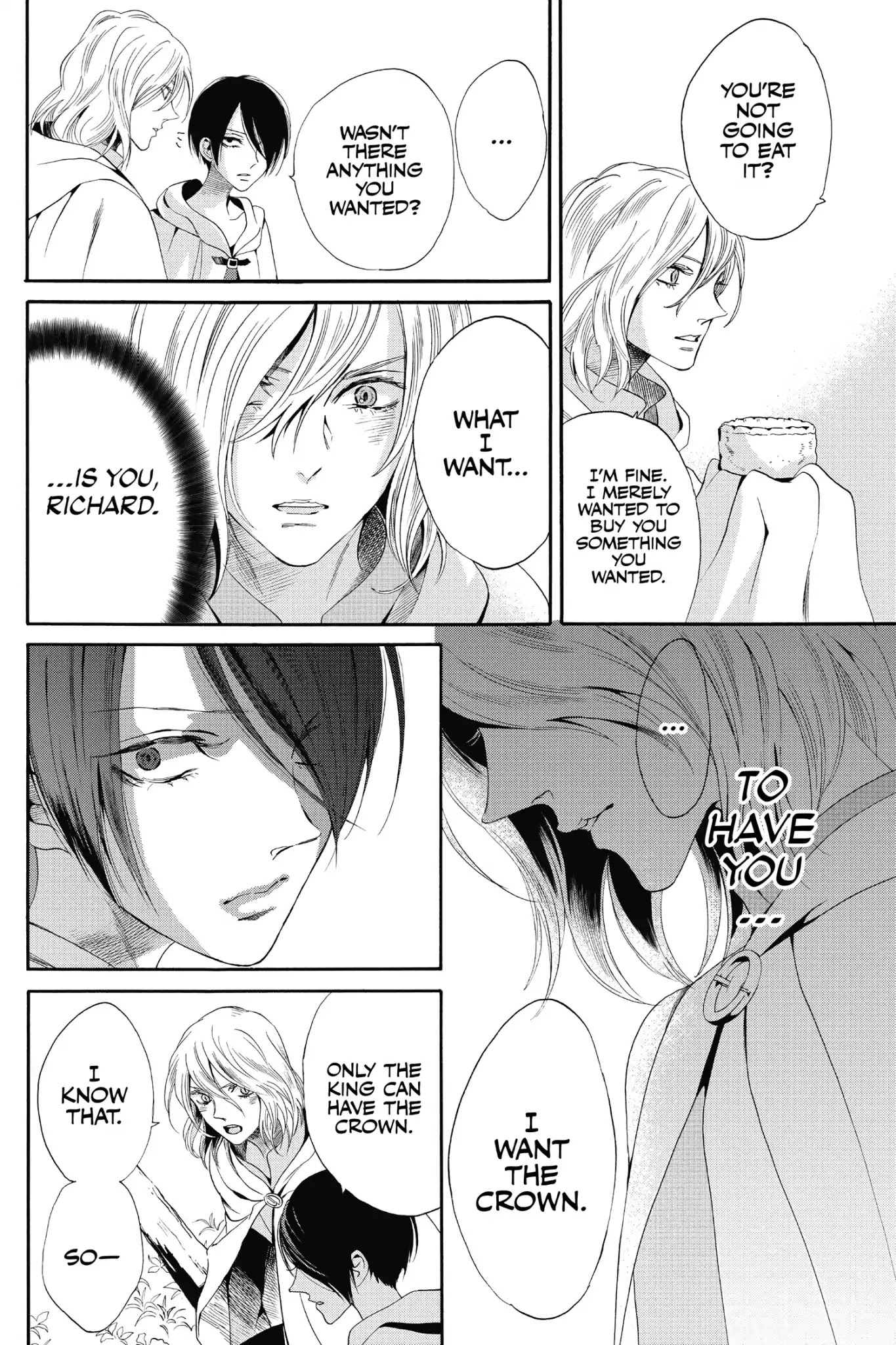 Baraou no Souretsu Chapter 17 page 47 - Chapter 17