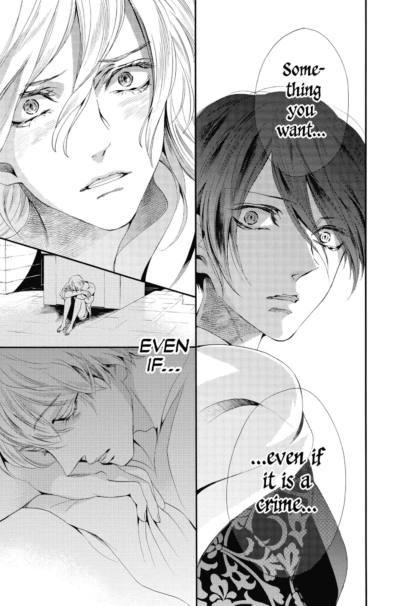 Baraou no Souretsu Chapter 17 page 49 - Chapter 17