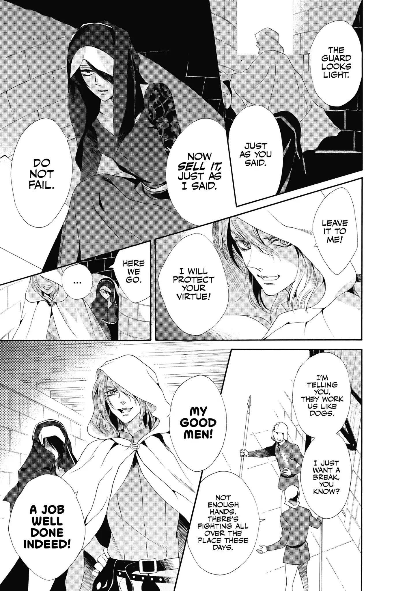 Baraou no Souretsu Chapter 17 page 51 - Chapter 17