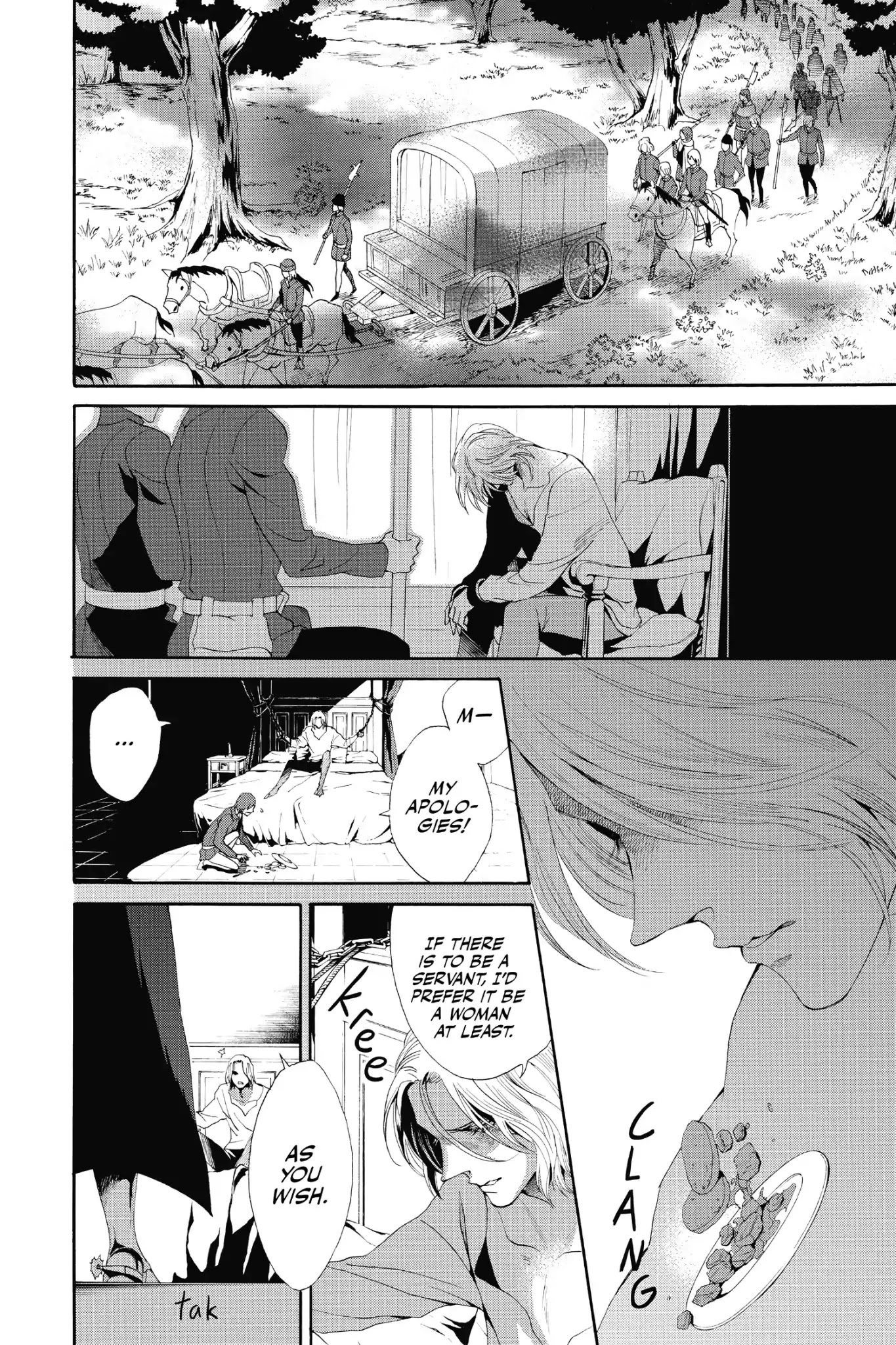 Baraou no Souretsu Chapter 17 page 8 - Chapter 17
