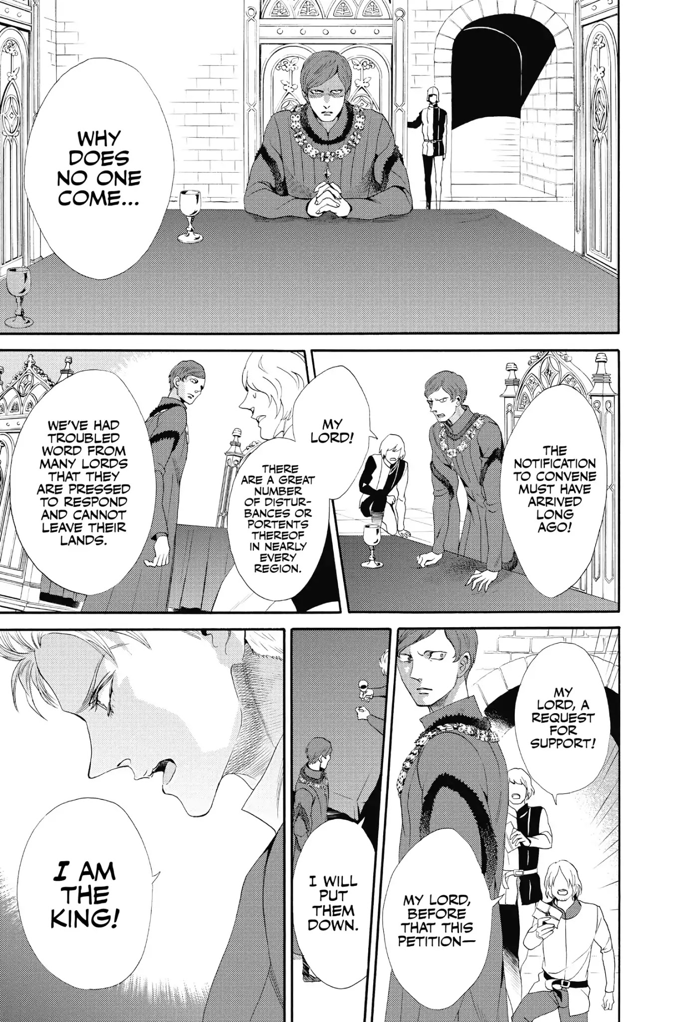 Baraou no Souretsu Chapter 18 page 12 - Chapter 18