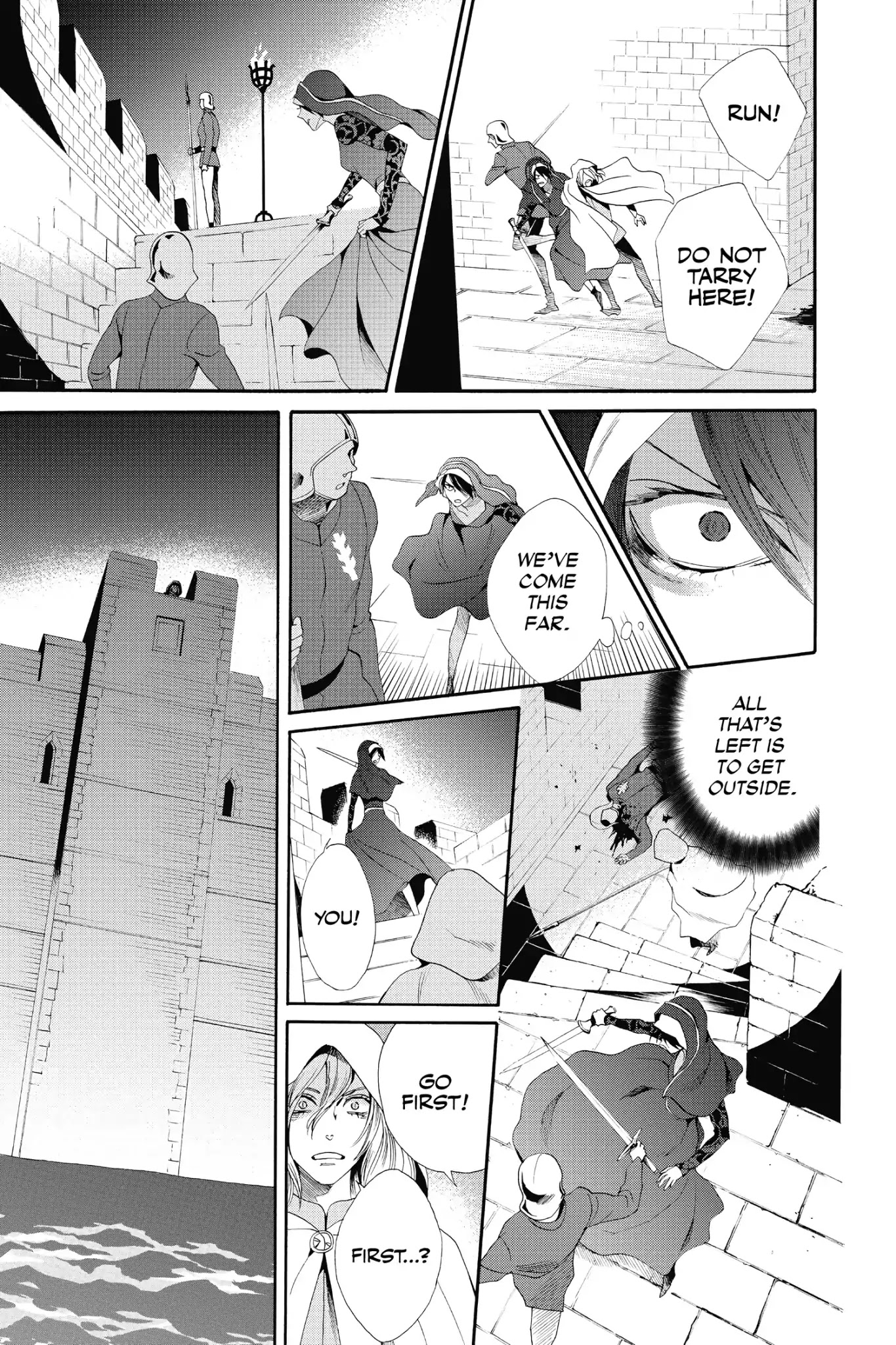Baraou no Souretsu Chapter 18 page 16 - Chapter 18