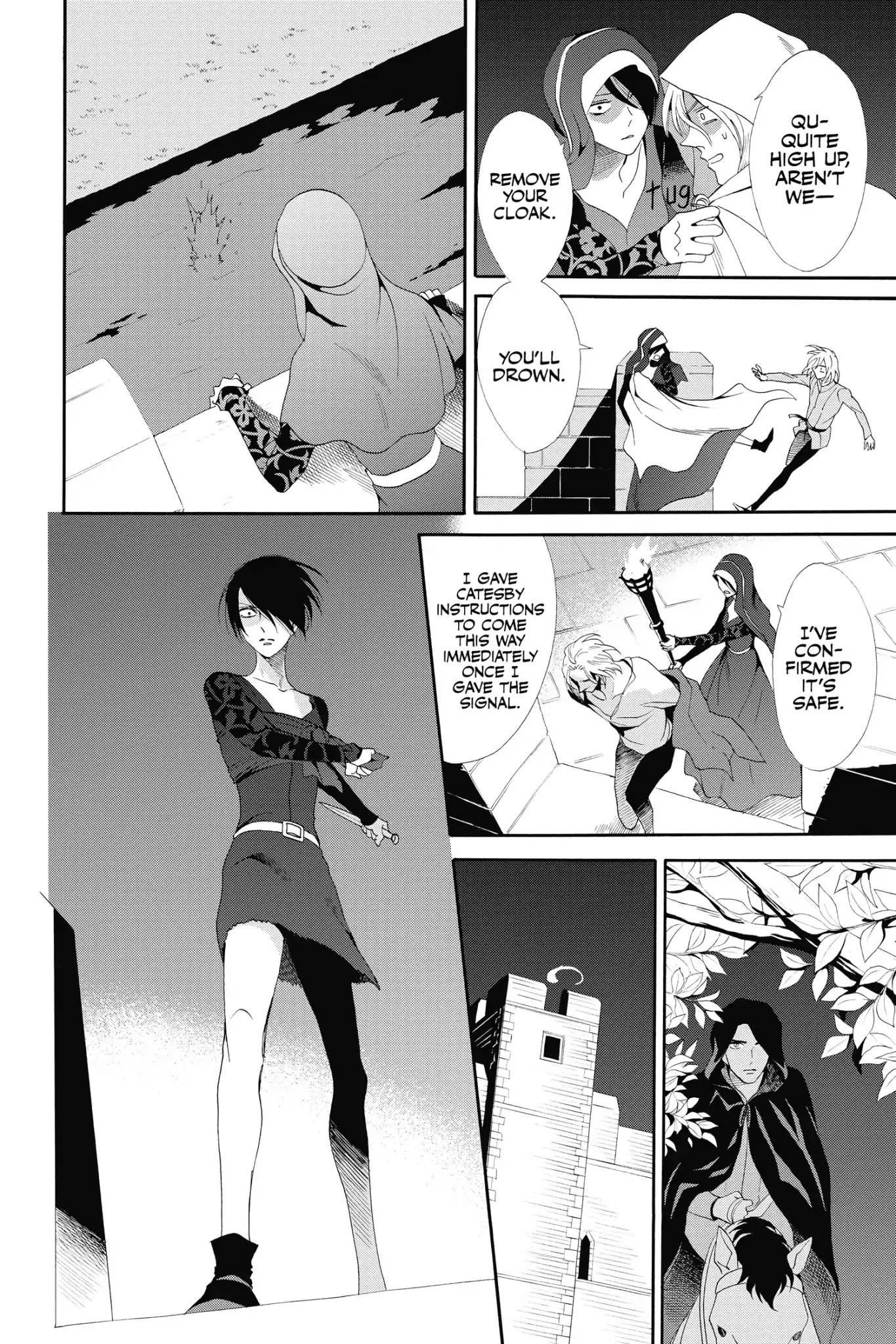 Baraou no Souretsu Chapter 18 page 17 - Chapter 18