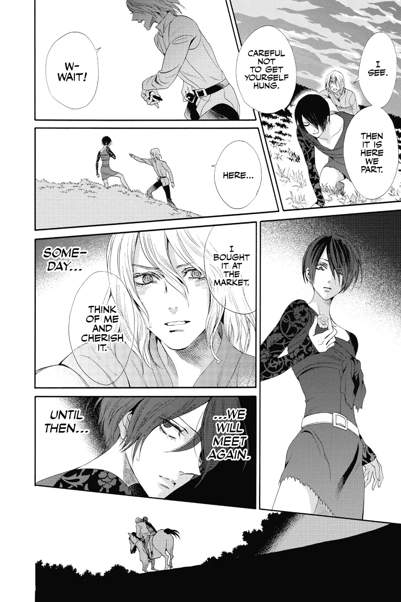 Baraou no Souretsu Chapter 18 page 19 - Chapter 18