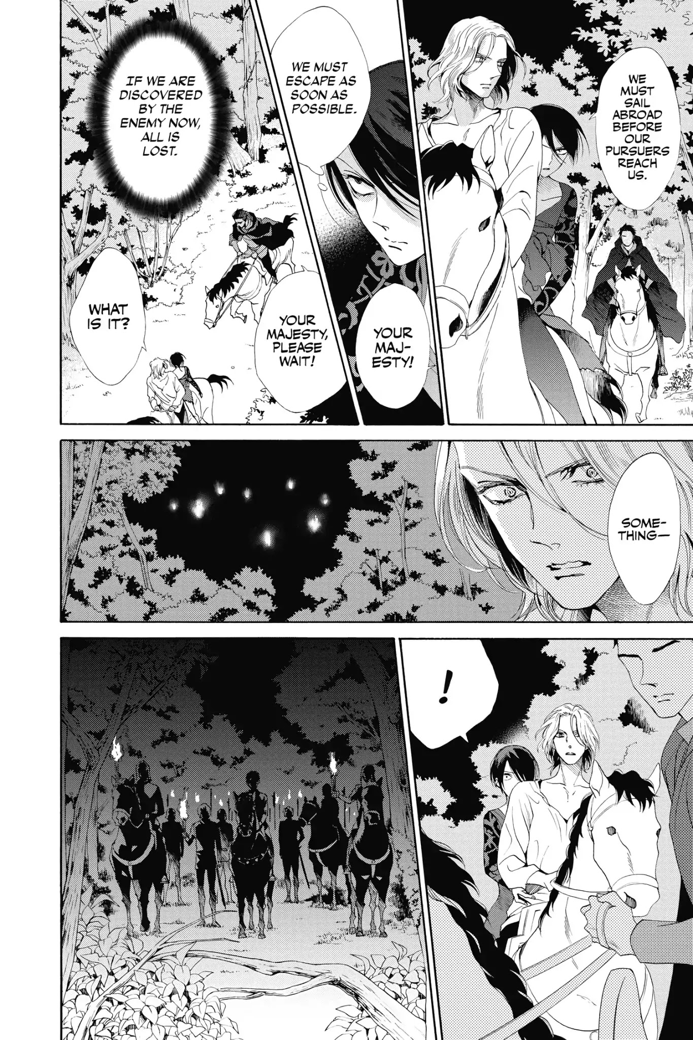 Baraou no Souretsu Chapter 18 page 21 - Chapter 18