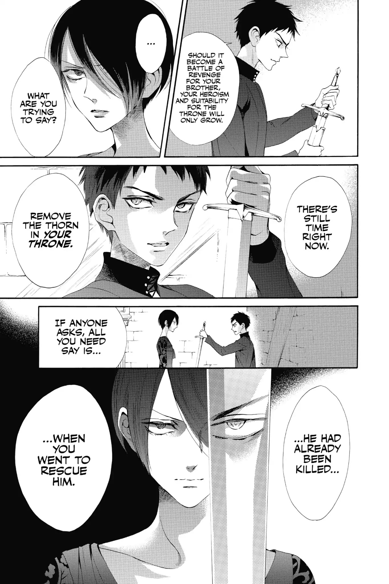 Baraou no Souretsu Chapter 18 page 26 - Chapter 18