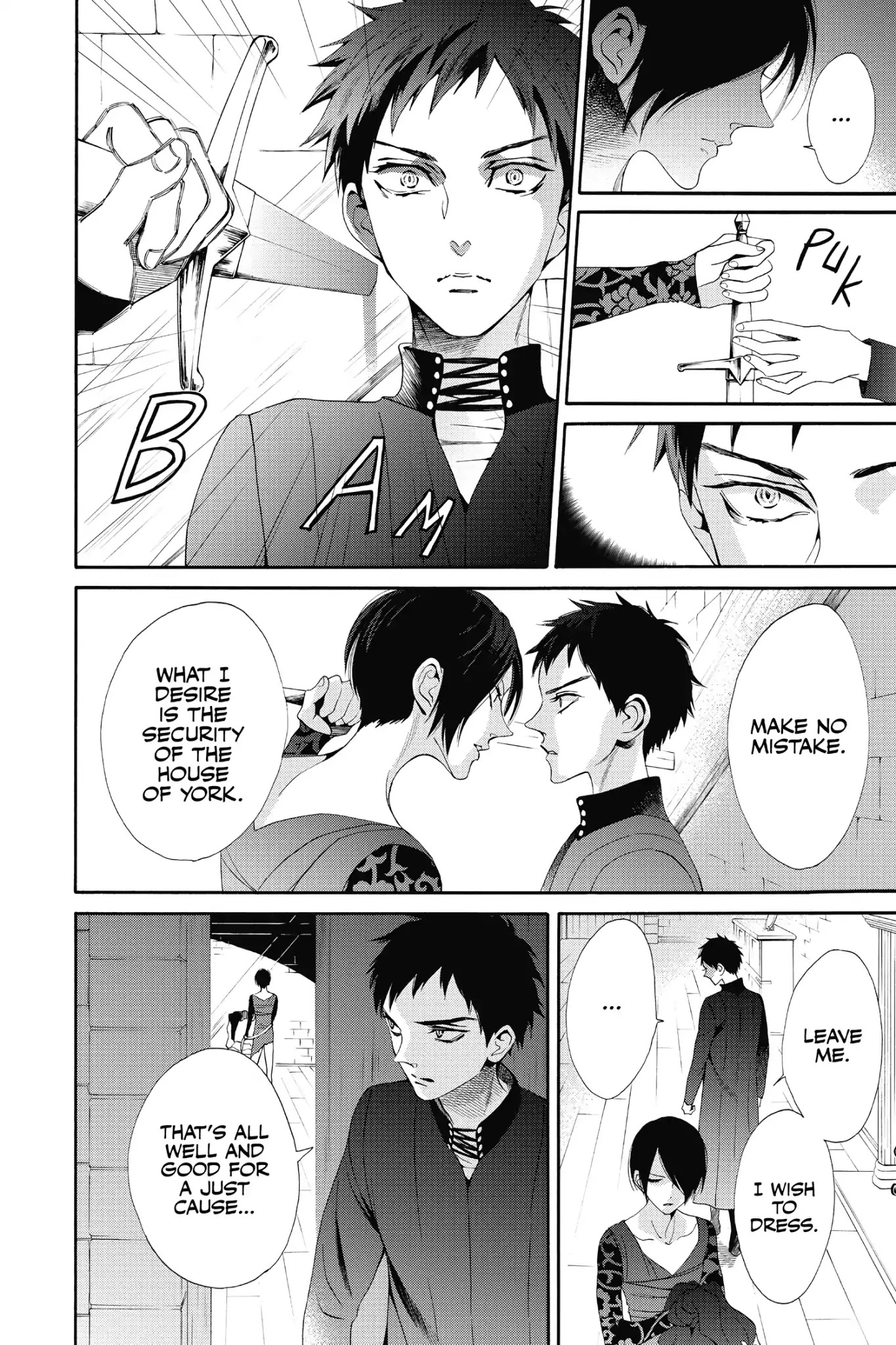 Baraou no Souretsu Chapter 18 page 27 - Chapter 18