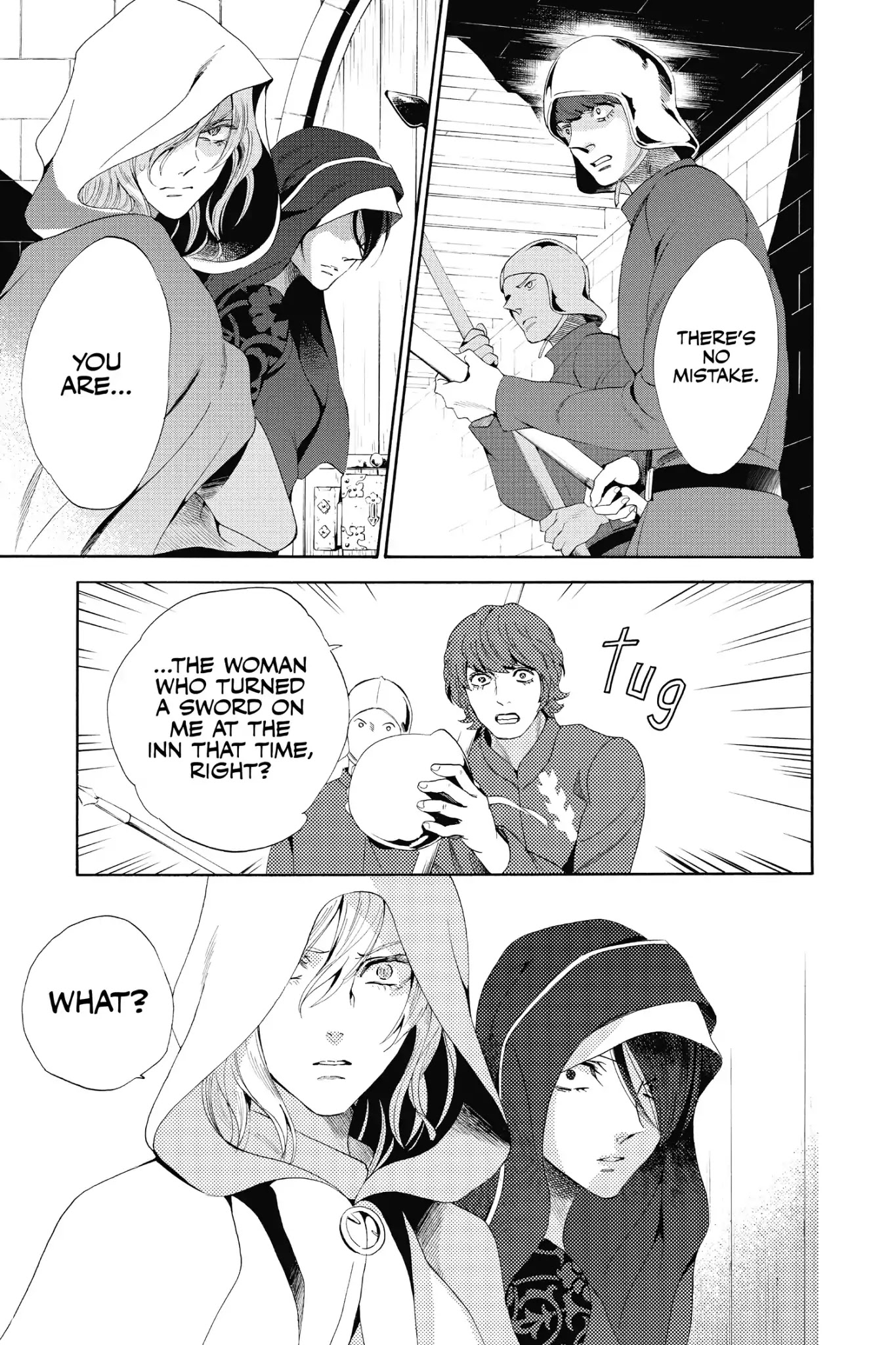 Baraou no Souretsu Chapter 18 page 4 - Chapter 18