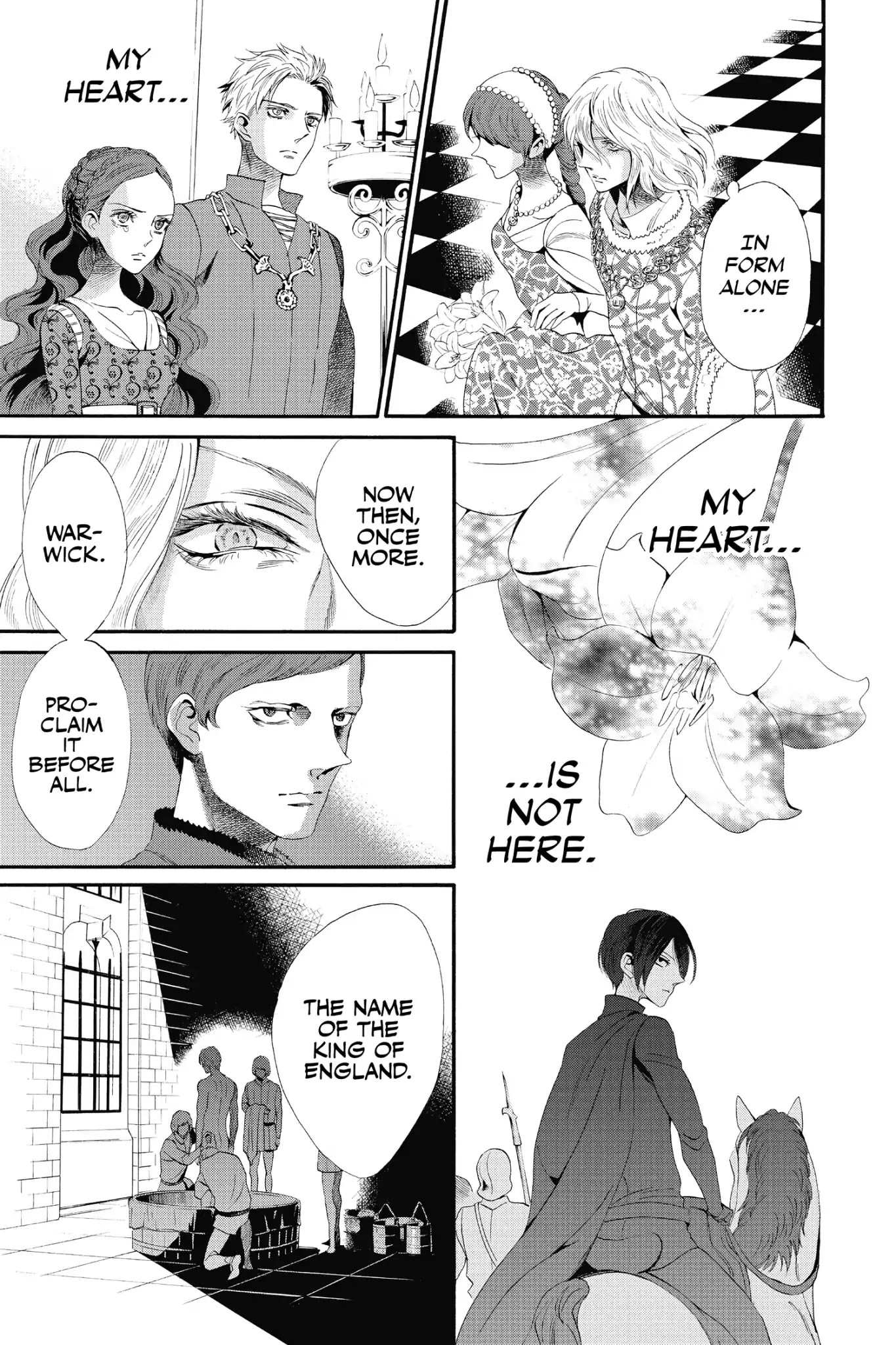 Baraou no Souretsu Chapter 18 page 40 - Chapter 18