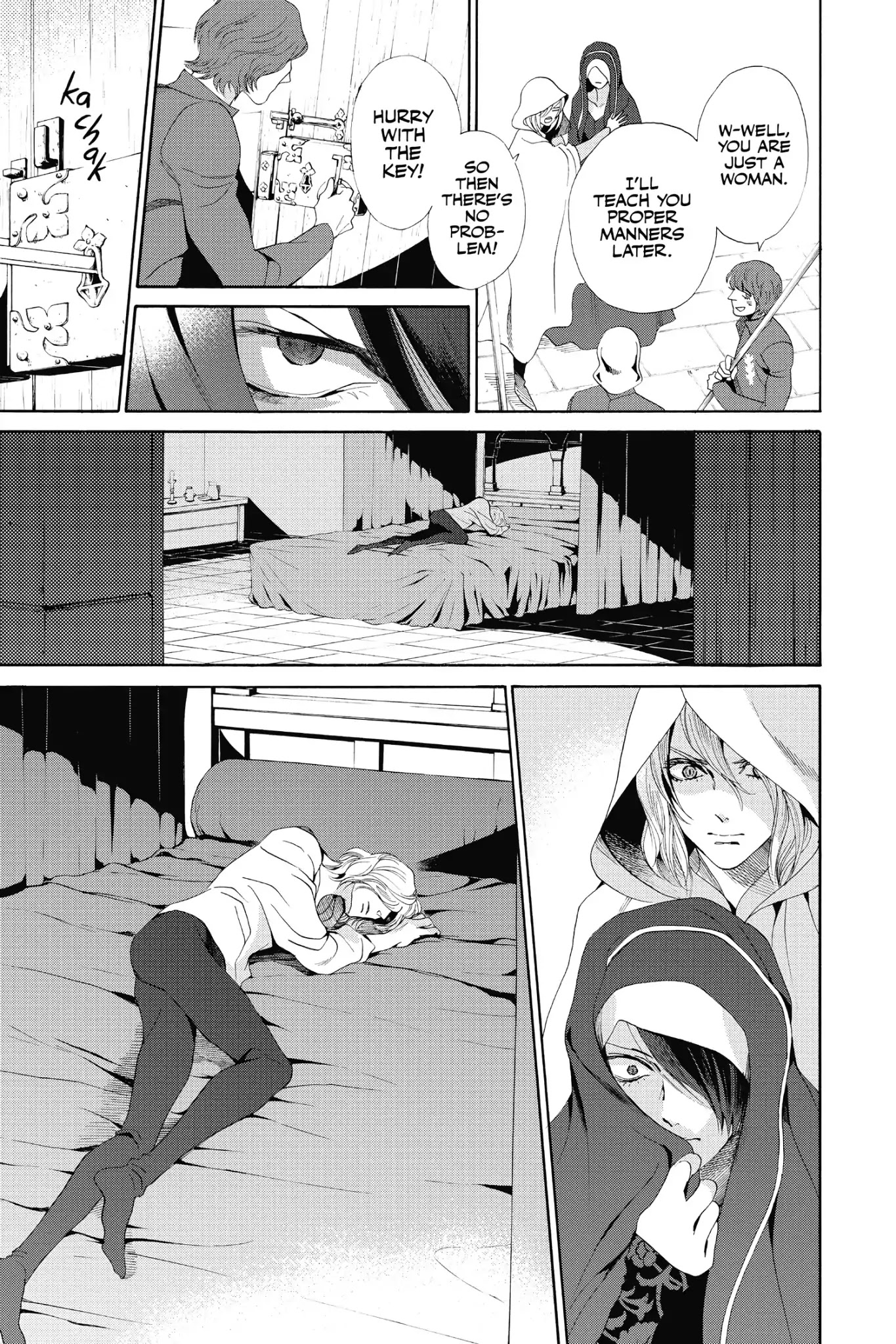 Baraou no Souretsu Chapter 18 page 6 - Chapter 18