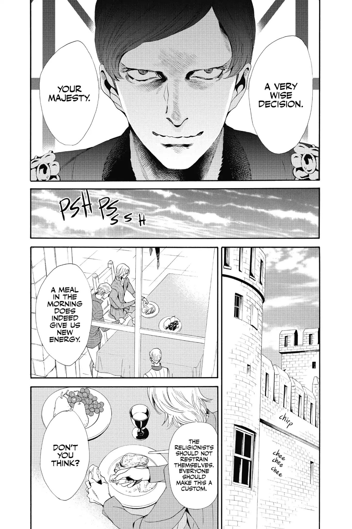 Baraou no Souretsu Chapter 19 page 11 - Chapter 19