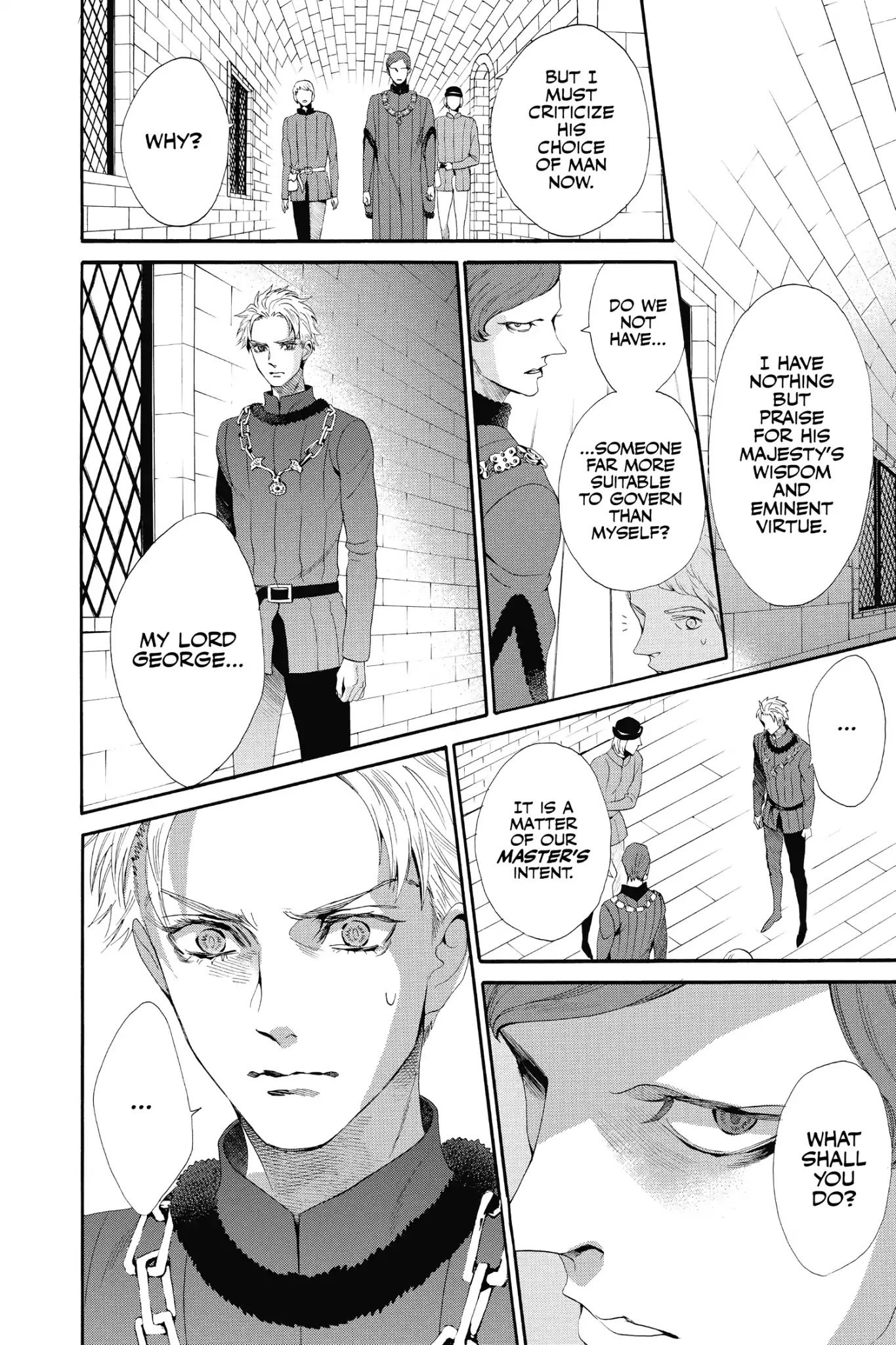 Baraou no Souretsu Chapter 19 page 14 - Chapter 19