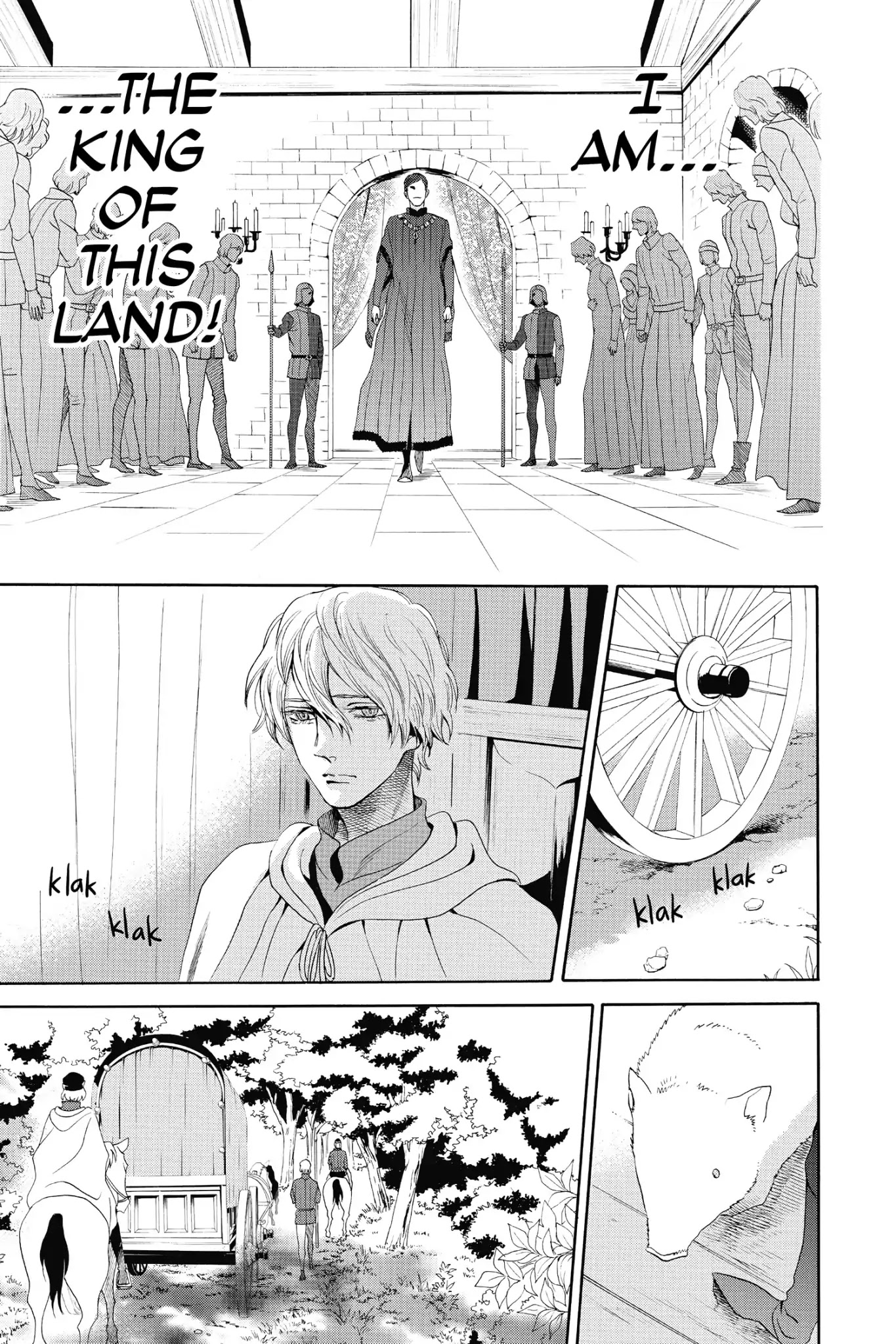 Baraou no Souretsu Chapter 19 page 17 - Chapter 19