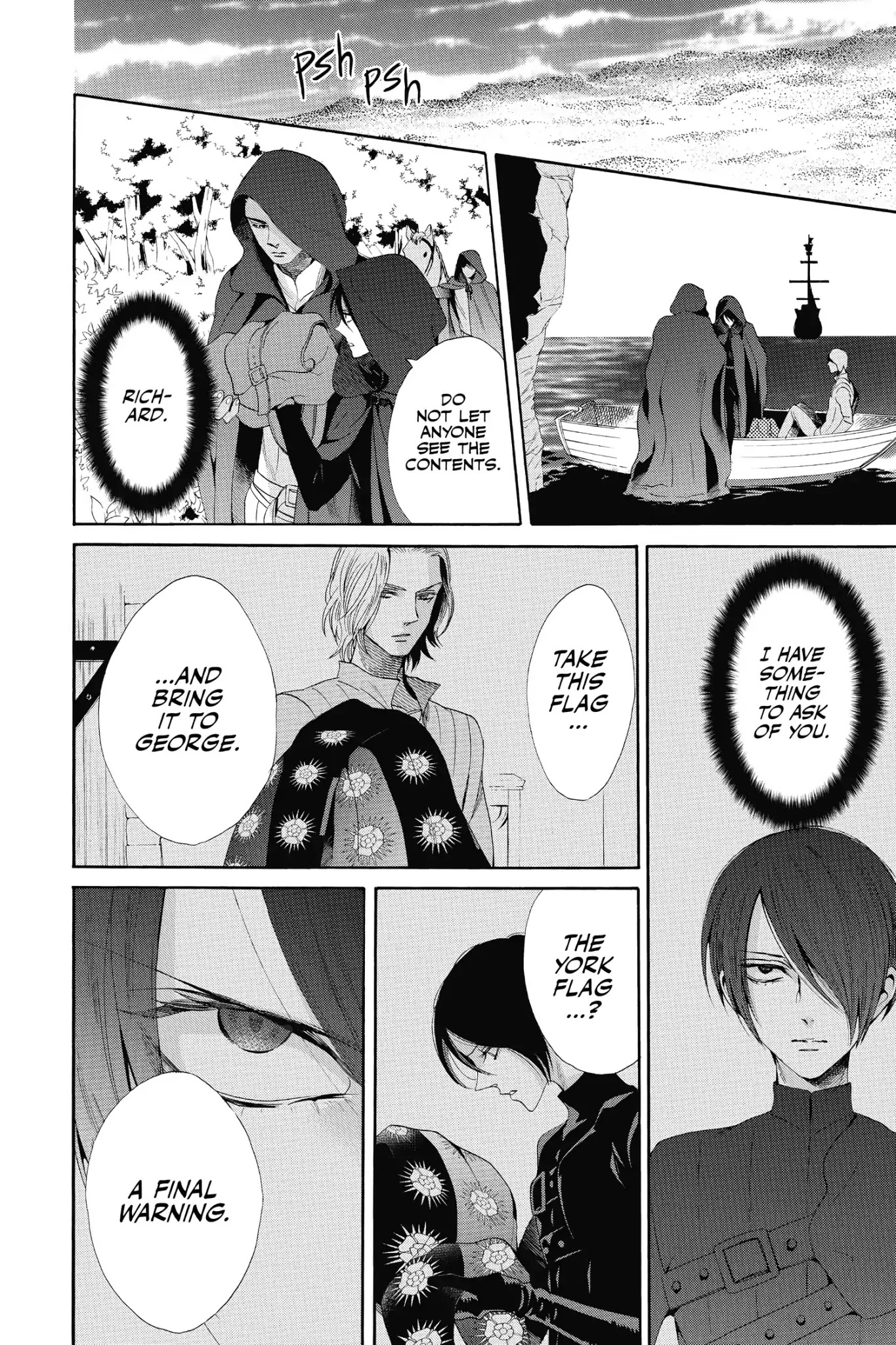 Baraou no Souretsu Chapter 19 page 18 - Chapter 19