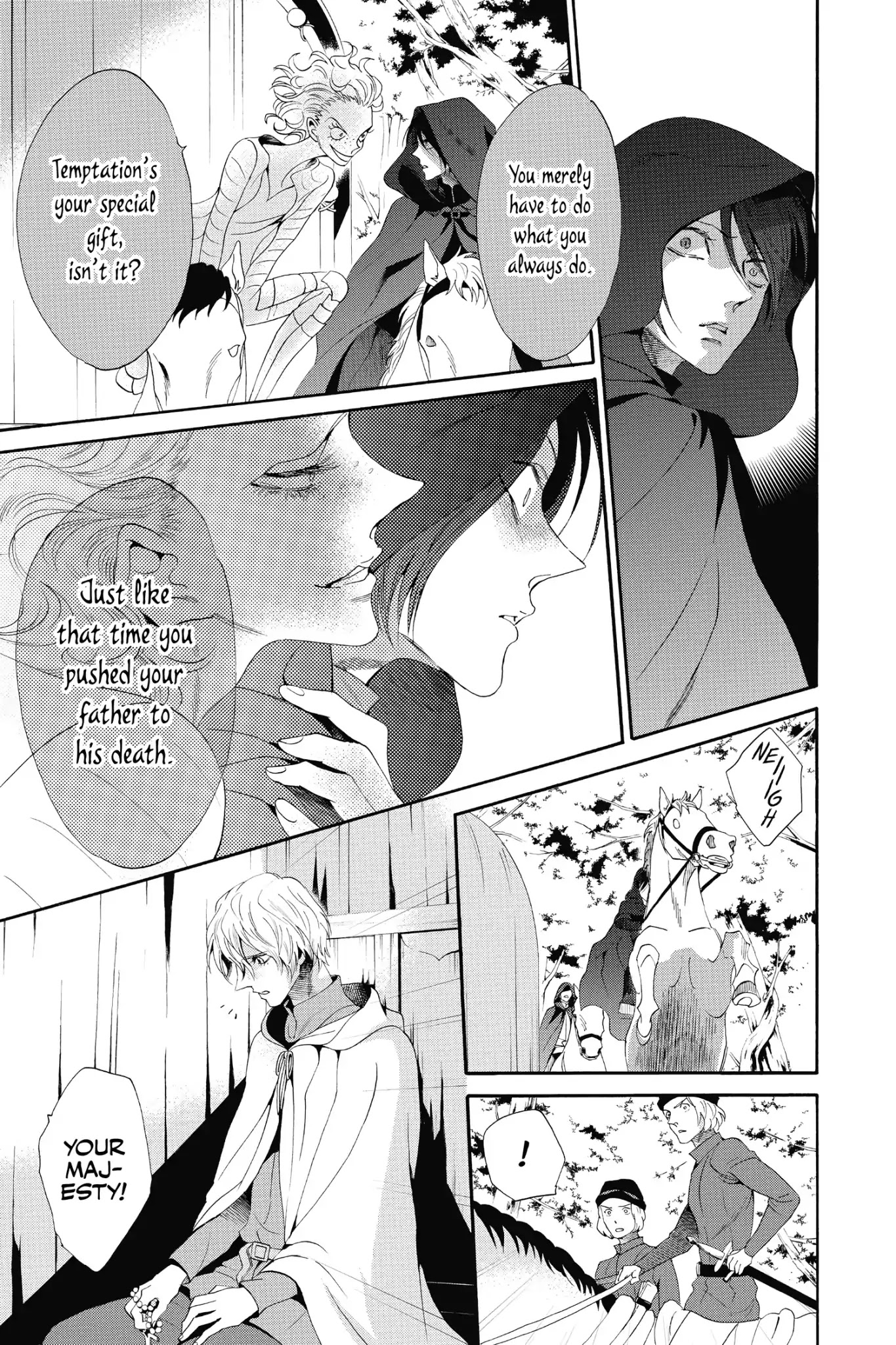 Baraou no Souretsu Chapter 19 page 21 - Chapter 19