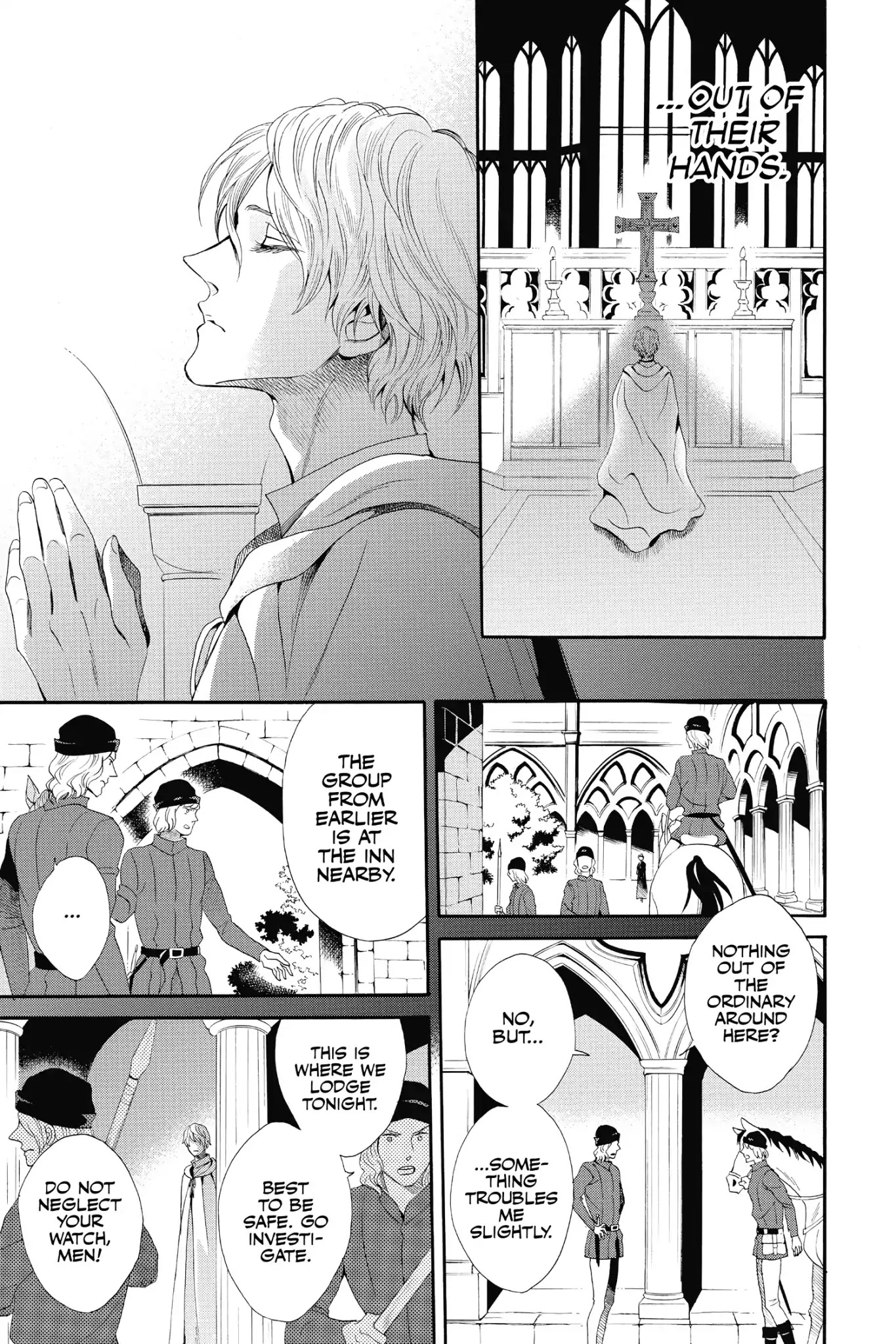 Baraou no Souretsu Chapter 19 page 23 - Chapter 19