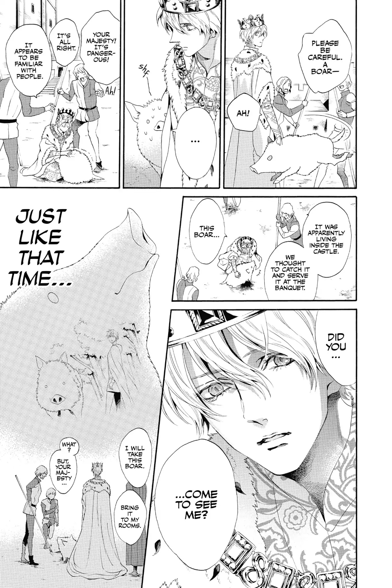Baraou no Souretsu Chapter 19 page 3 - Chapter 19